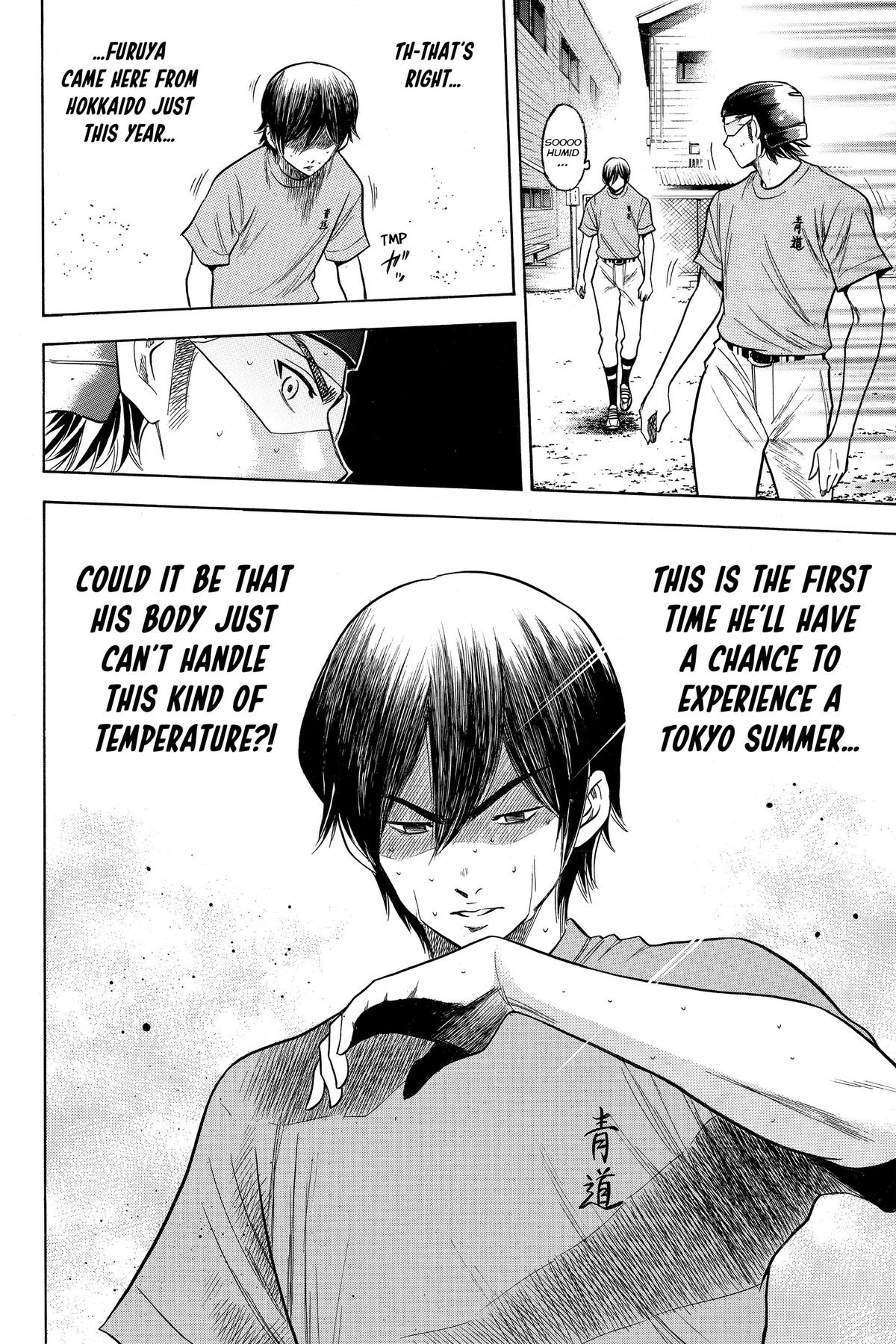 Read Ace of the Diamond Manga Online