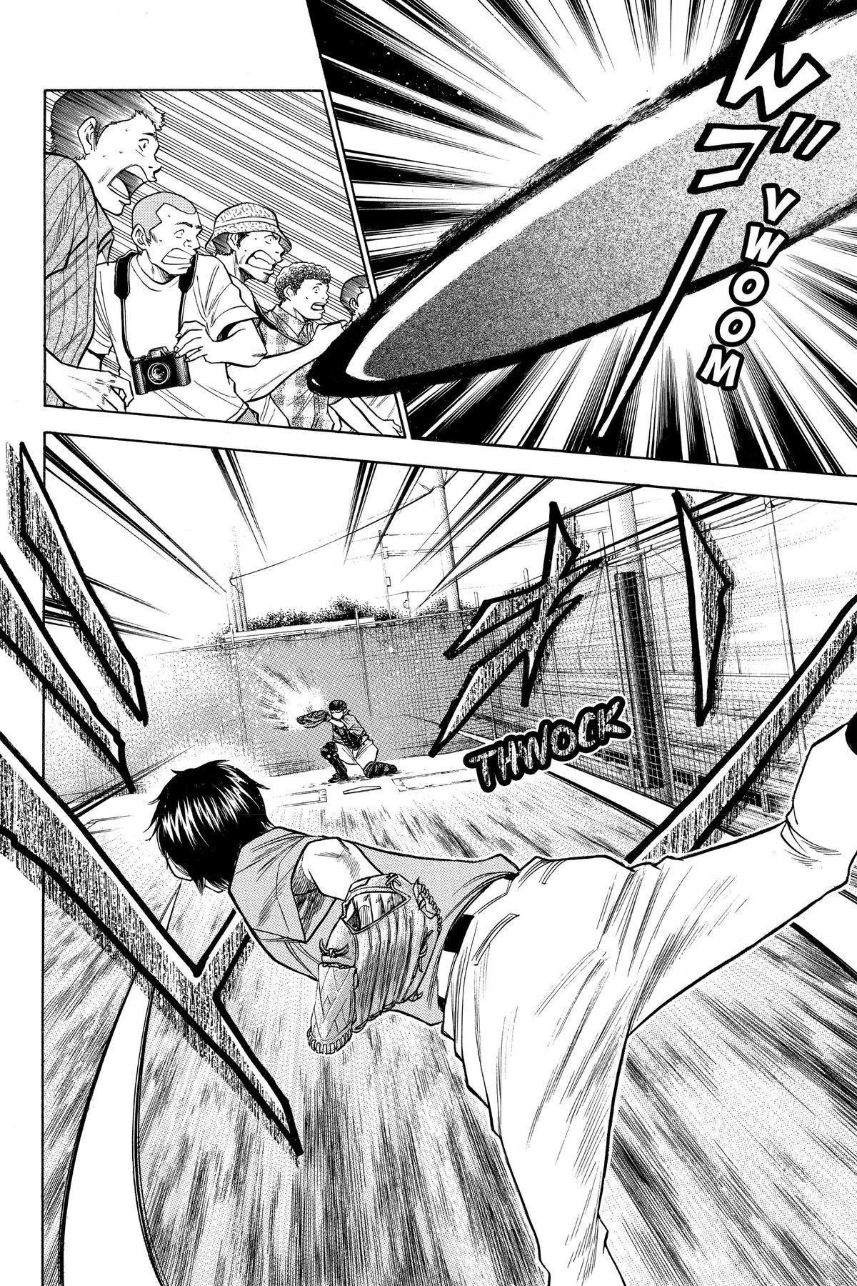 Read Ace of the Diamond Manga Online