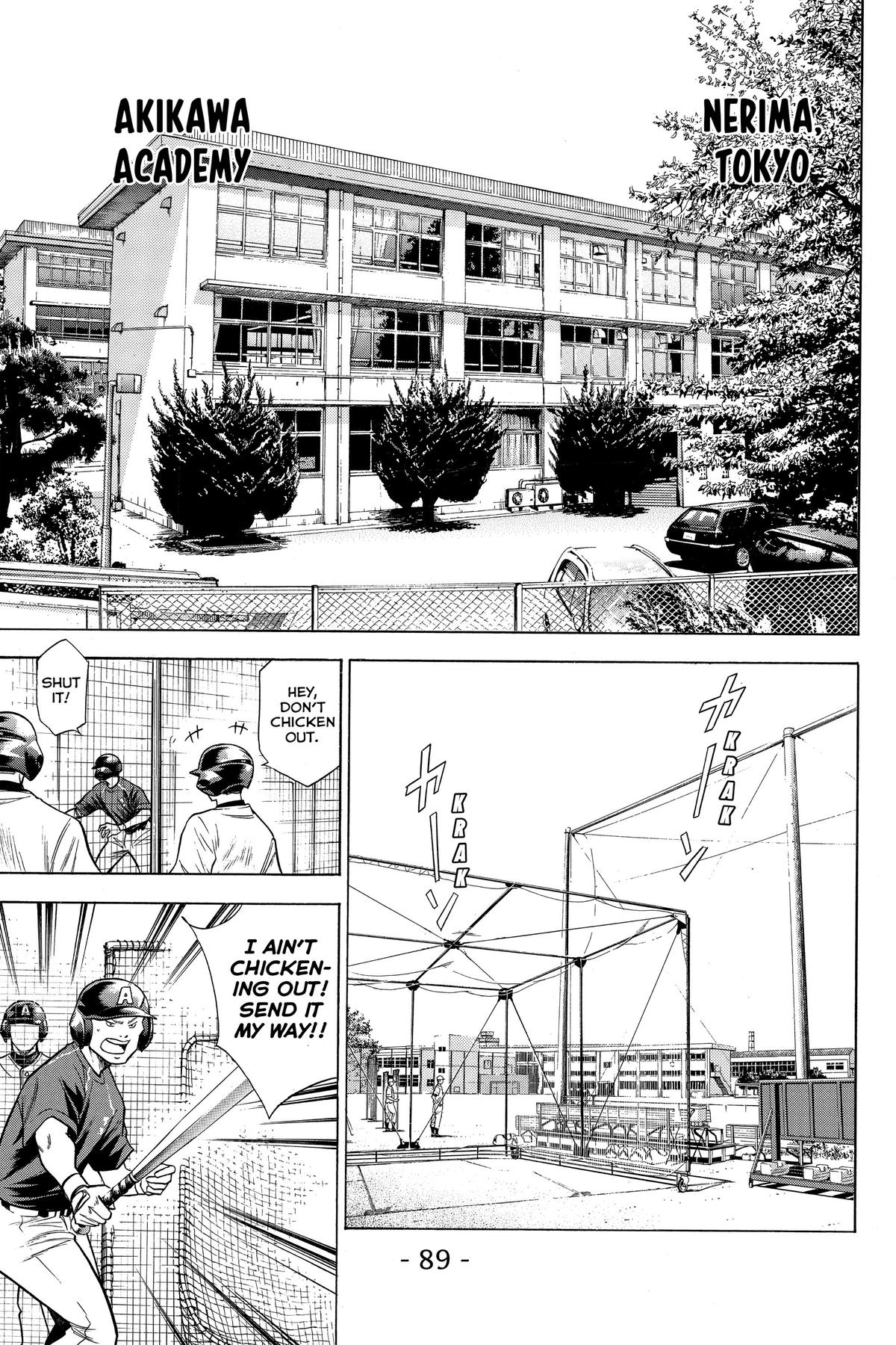 Read Ace of the Diamond Manga Online