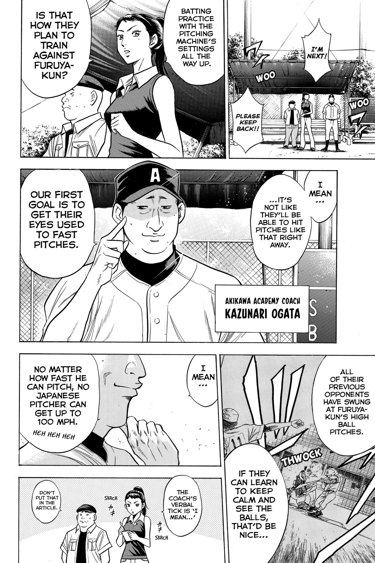 Read Ace of the Diamond Manga Online