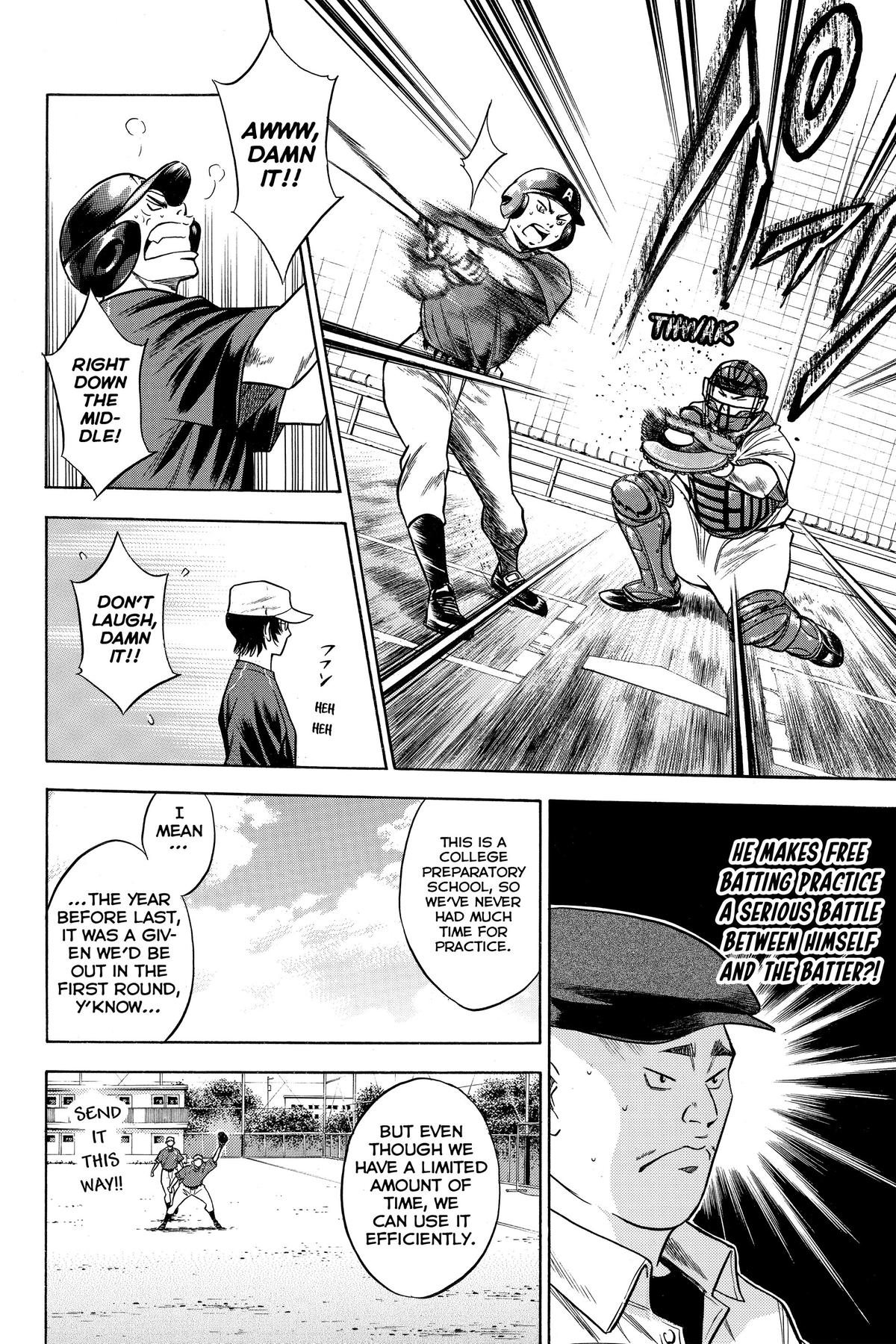 Read Ace of the Diamond Manga Online