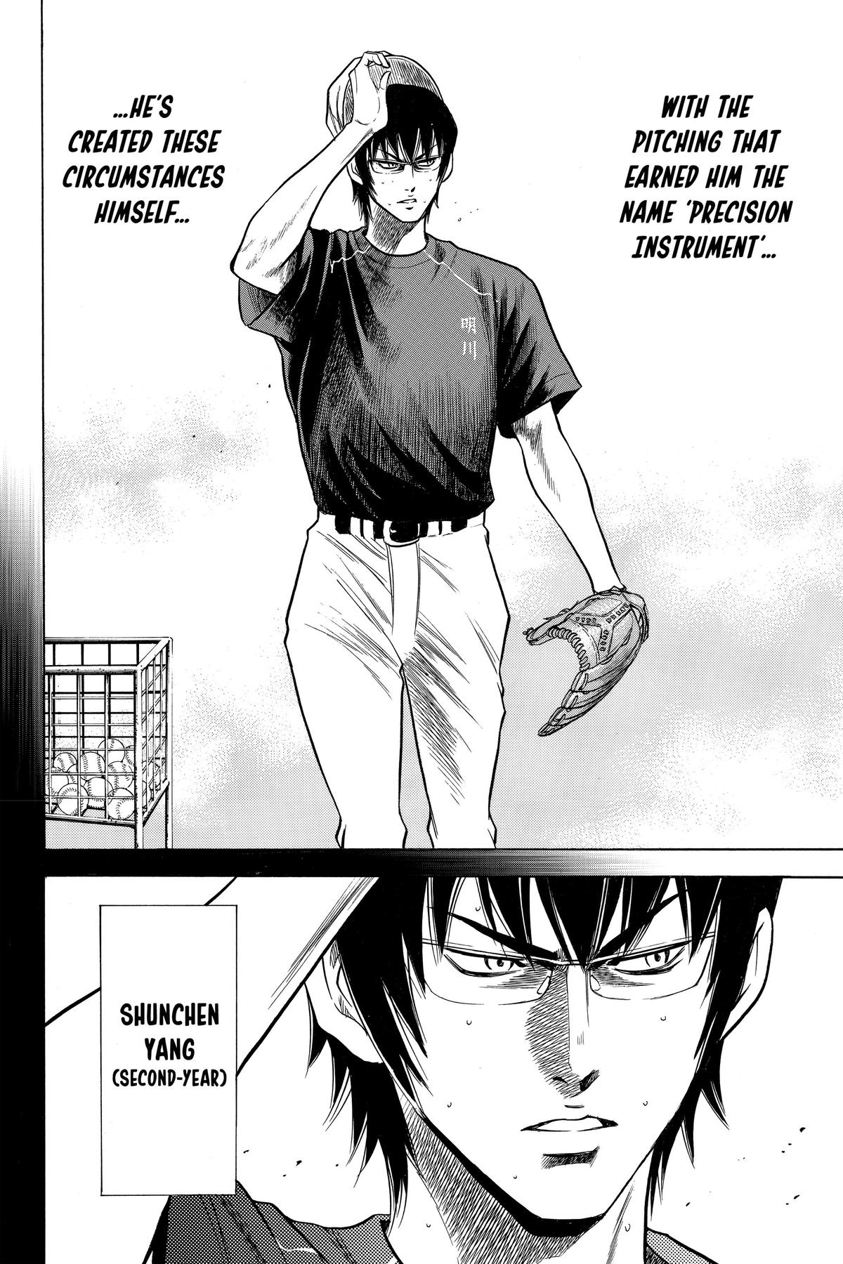 Read Ace of the Diamond Manga Online