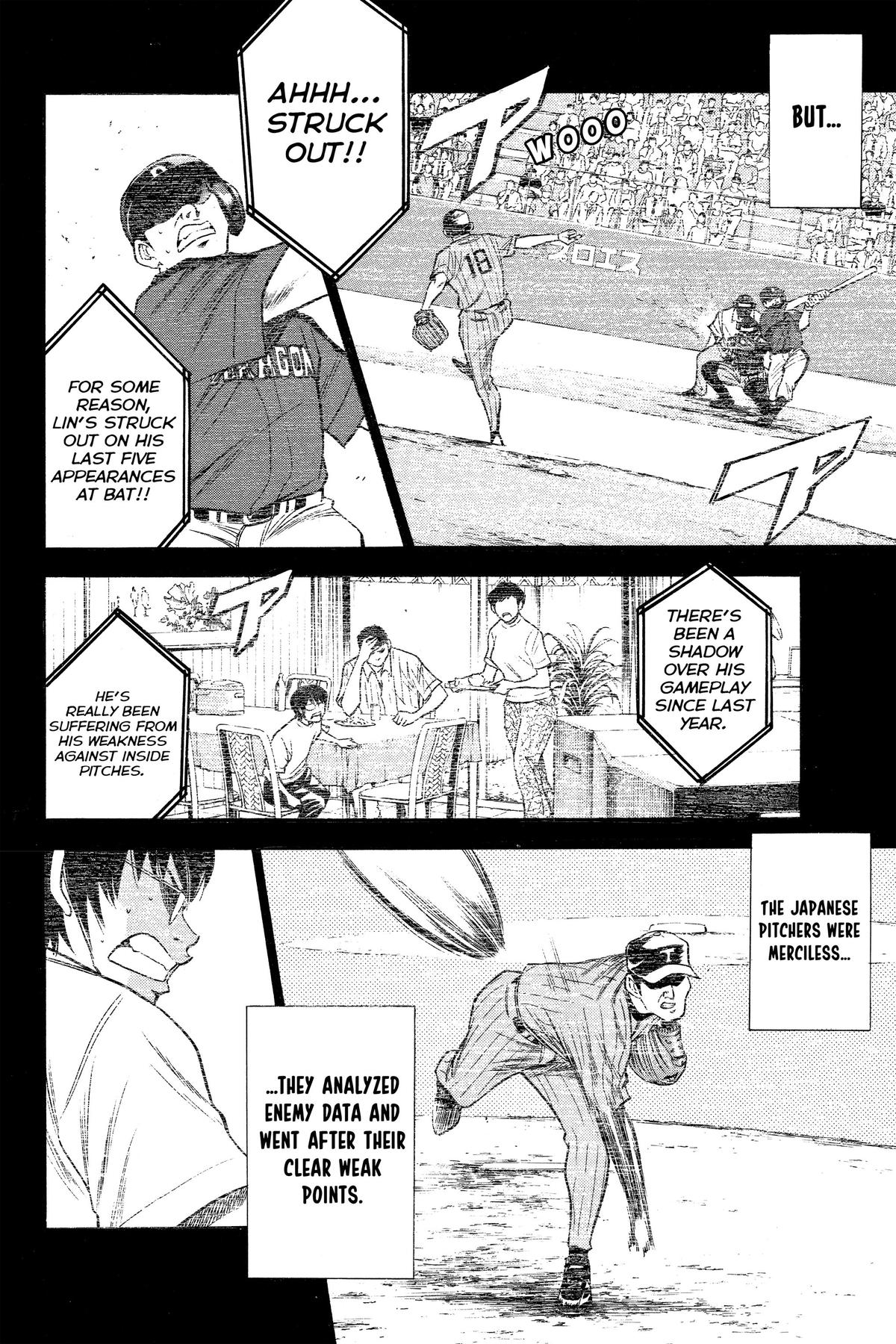 Read Ace of the Diamond Manga Online