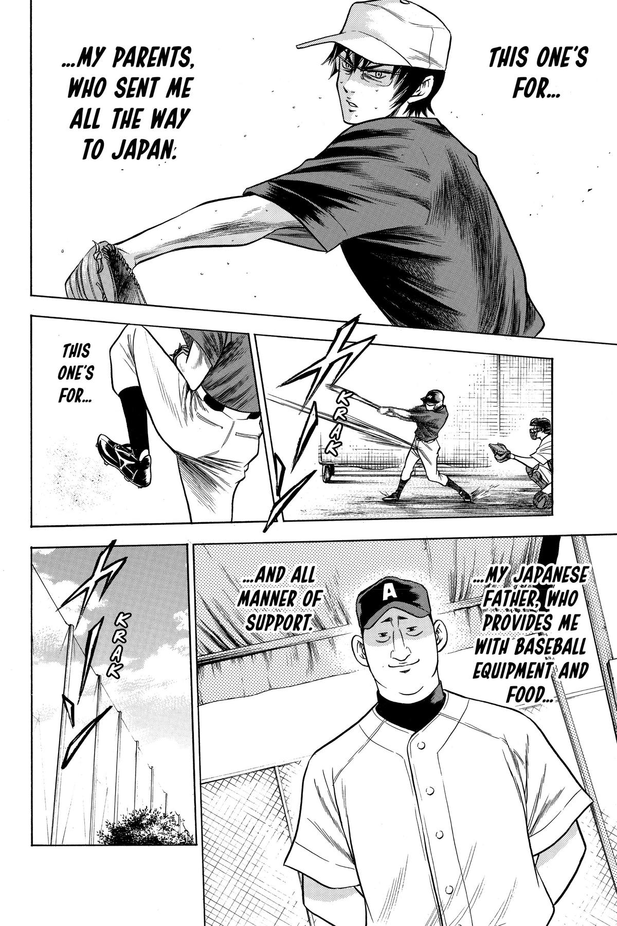 Read Ace of the Diamond Manga Online