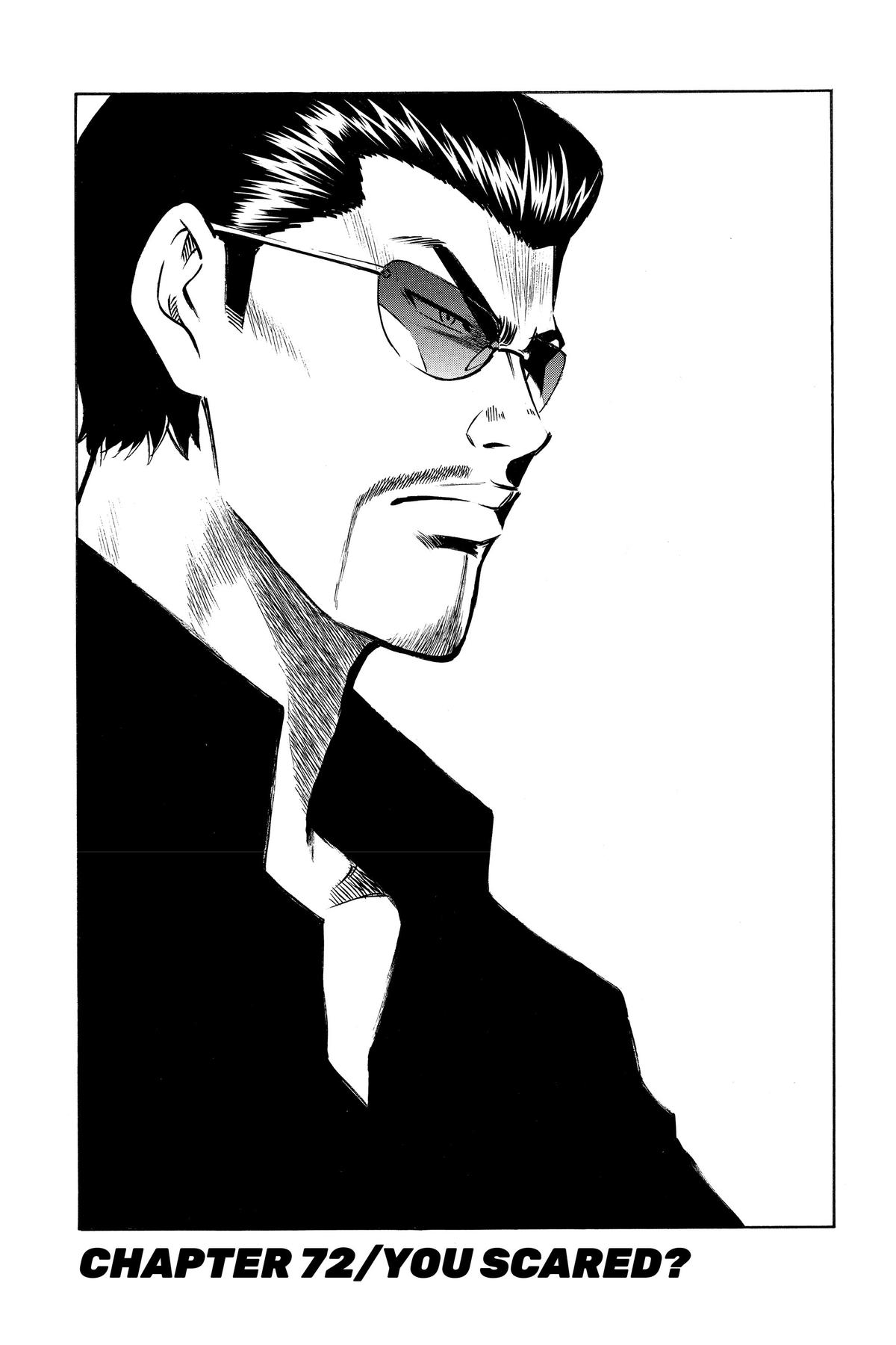 Read Ace of the Diamond Manga Online