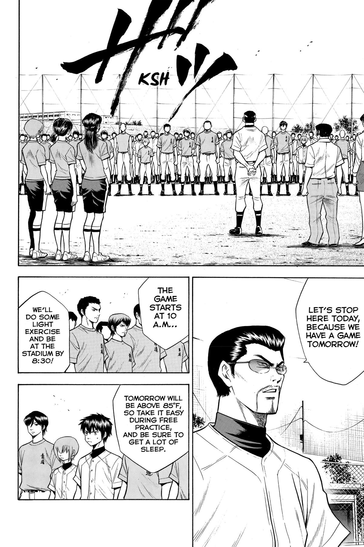 Read Ace of the Diamond Manga Online