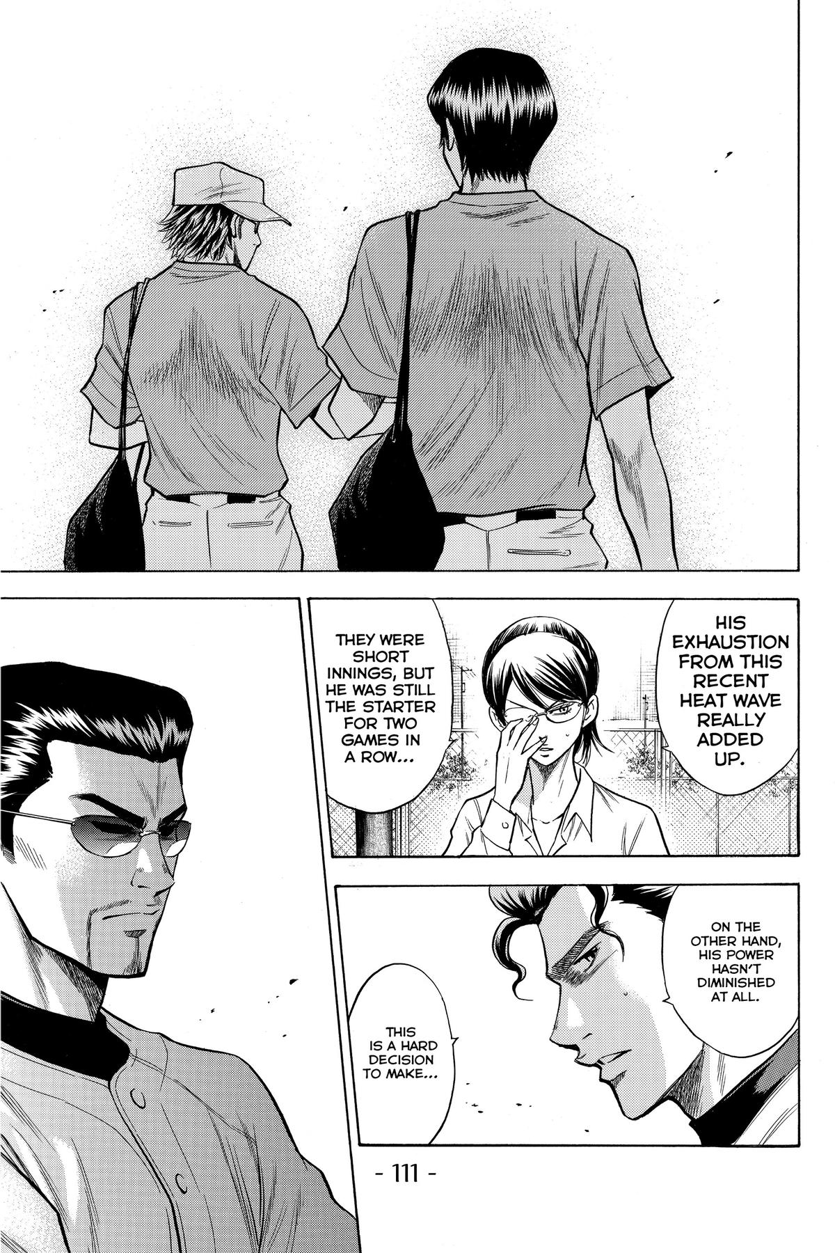 Read Ace of the Diamond Manga Online