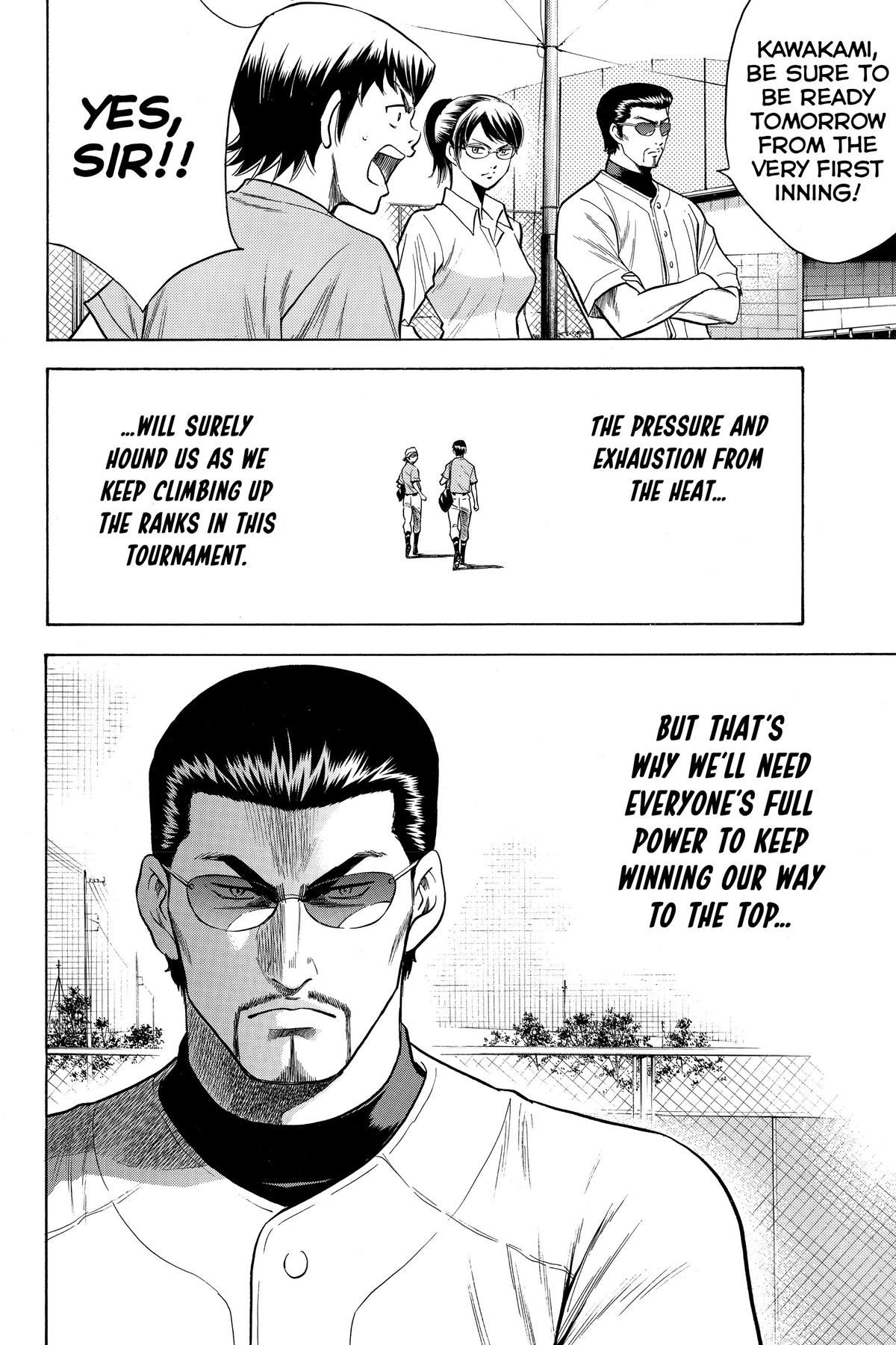 Read Ace of the Diamond Manga Online