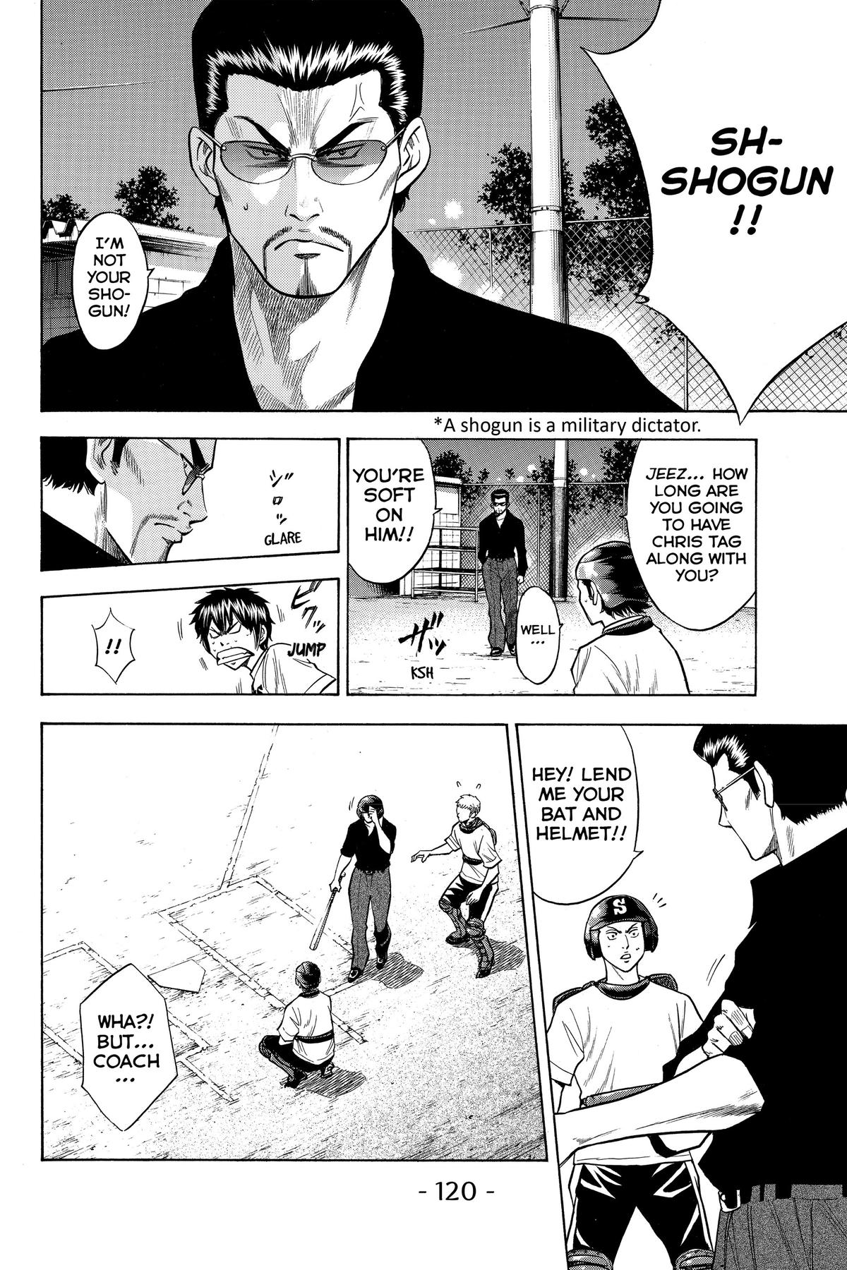 Read Ace of the Diamond Manga Online