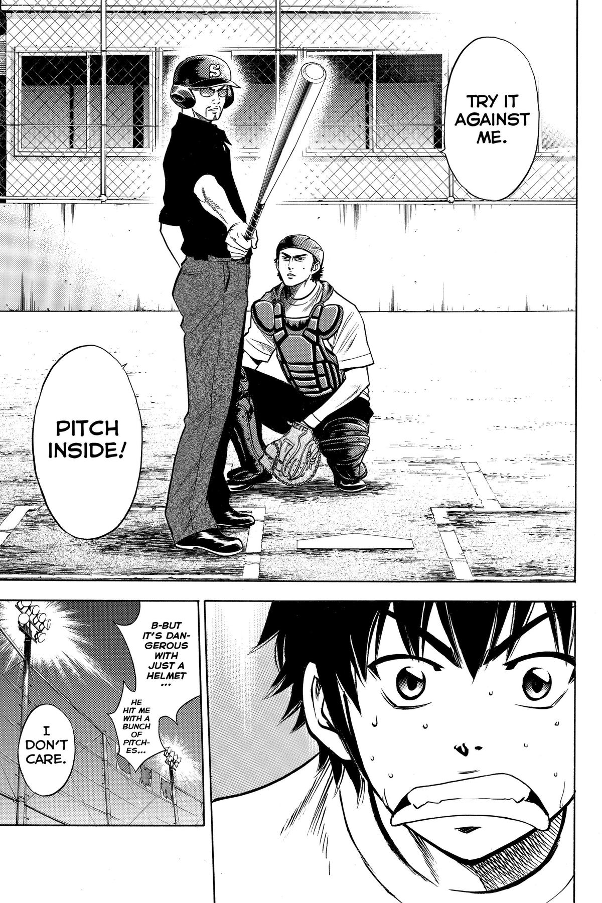 Read Ace of the Diamond Manga Online