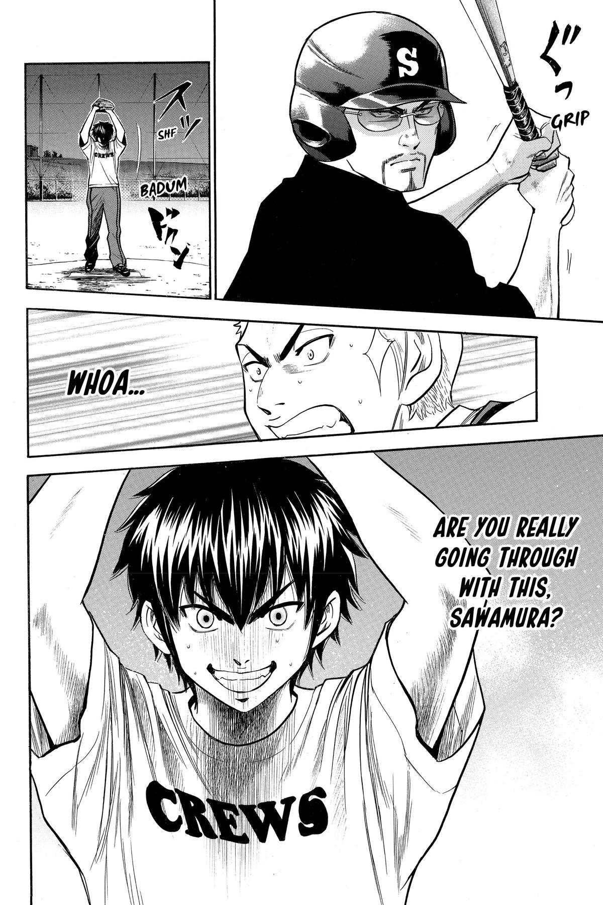 Read Ace of the Diamond Manga Online