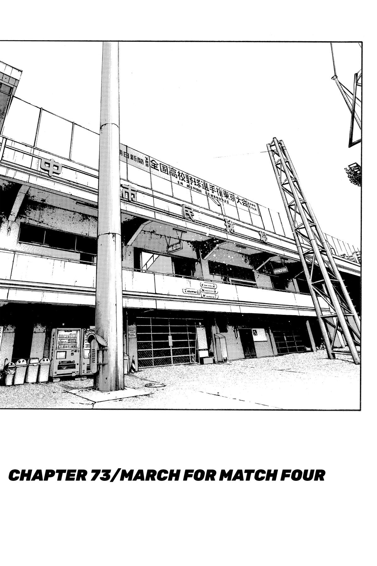 Read Ace of the Diamond Manga Online