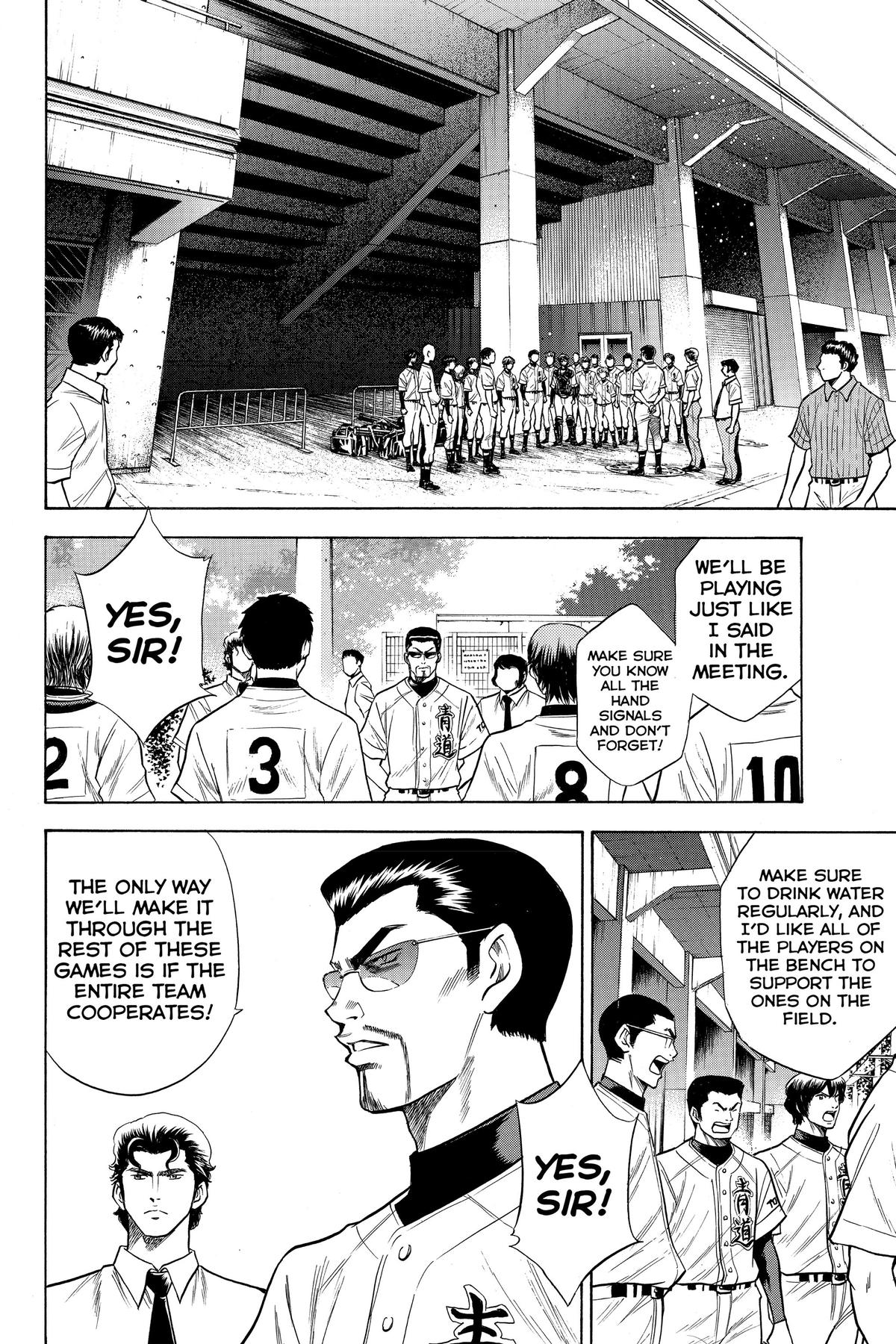 Read Ace of the Diamond Manga Online