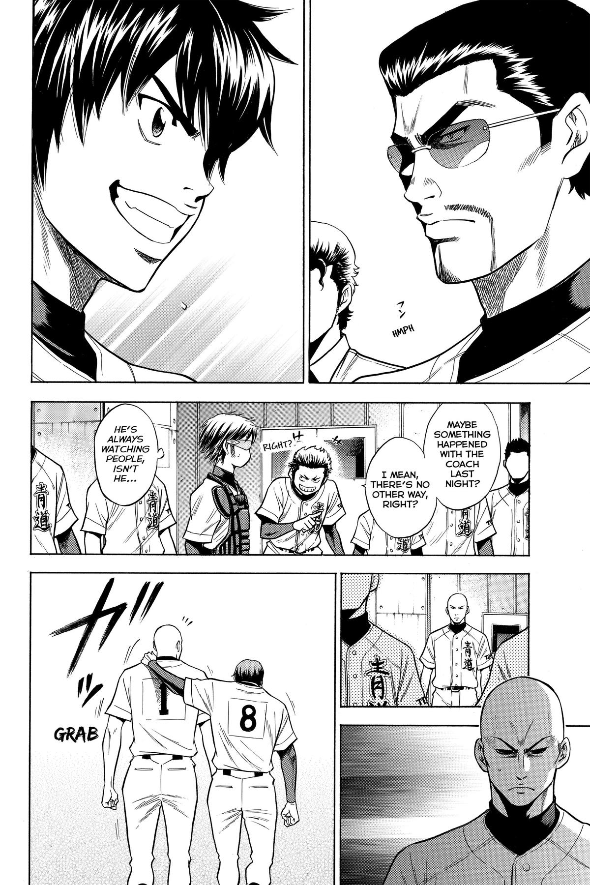 Read Ace of the Diamond Manga Online