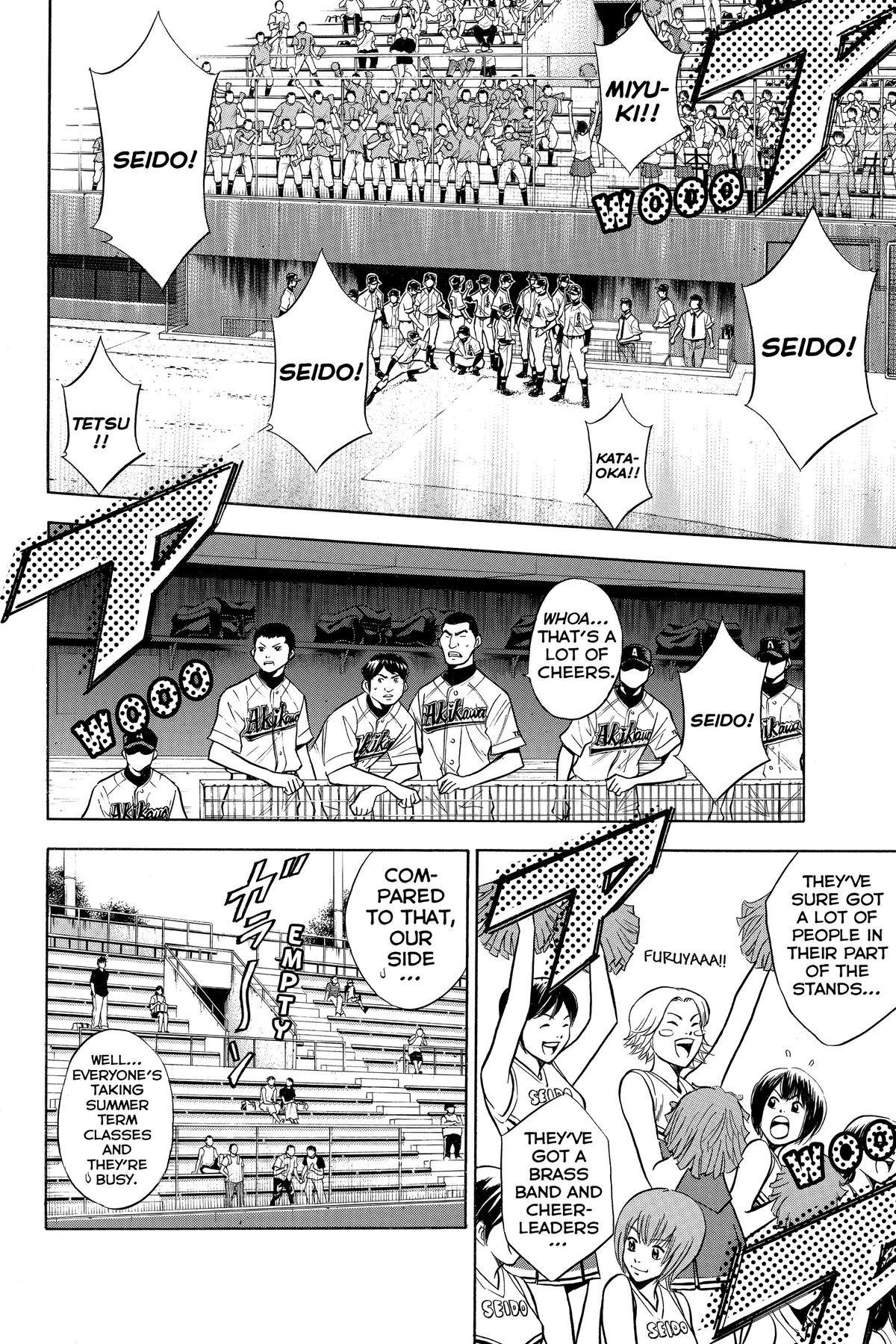Read Ace of the Diamond Manga Online