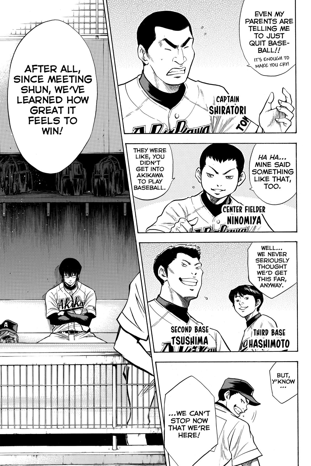 Read Ace of the Diamond Manga Online