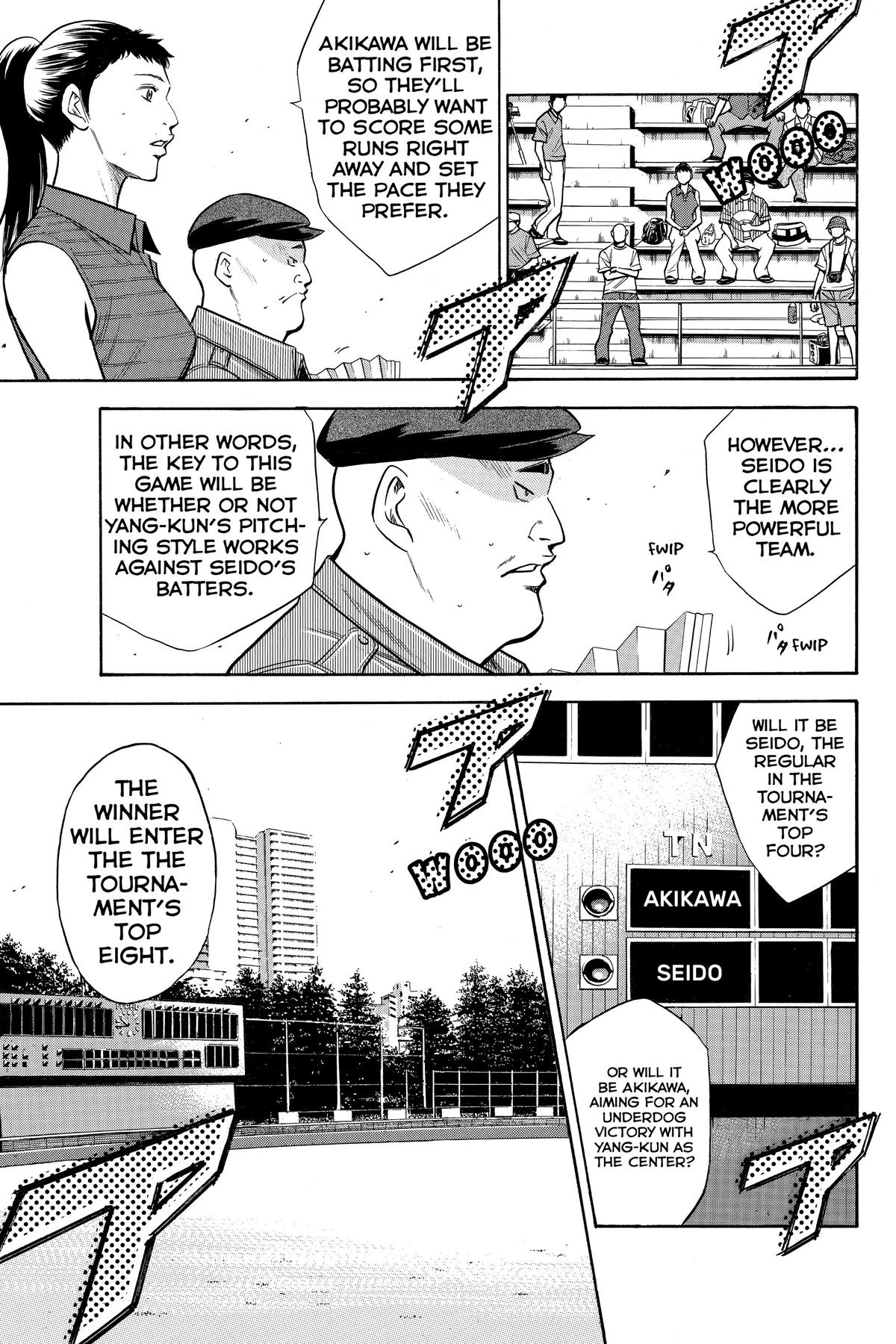 Read Ace of the Diamond Manga Online