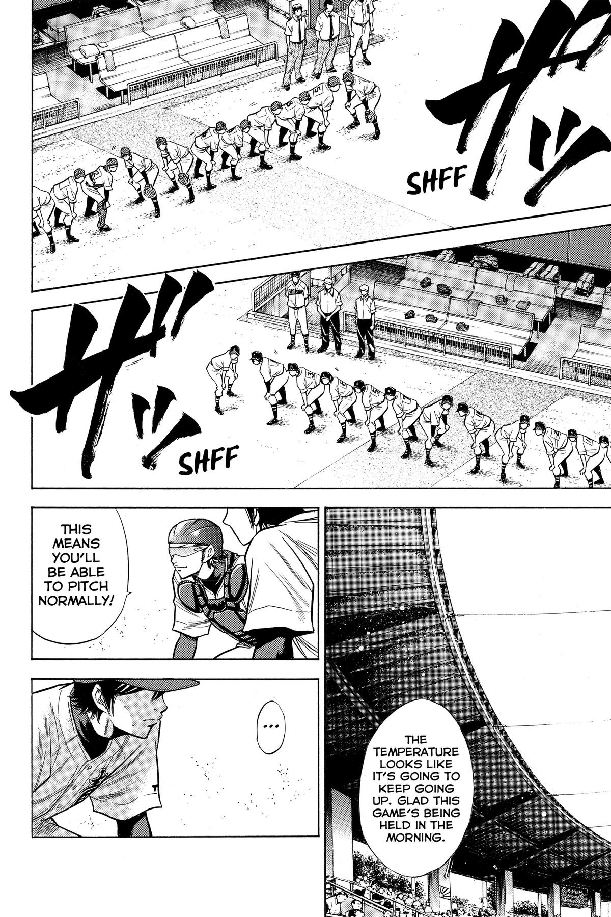 Read Ace of the Diamond Manga Online
