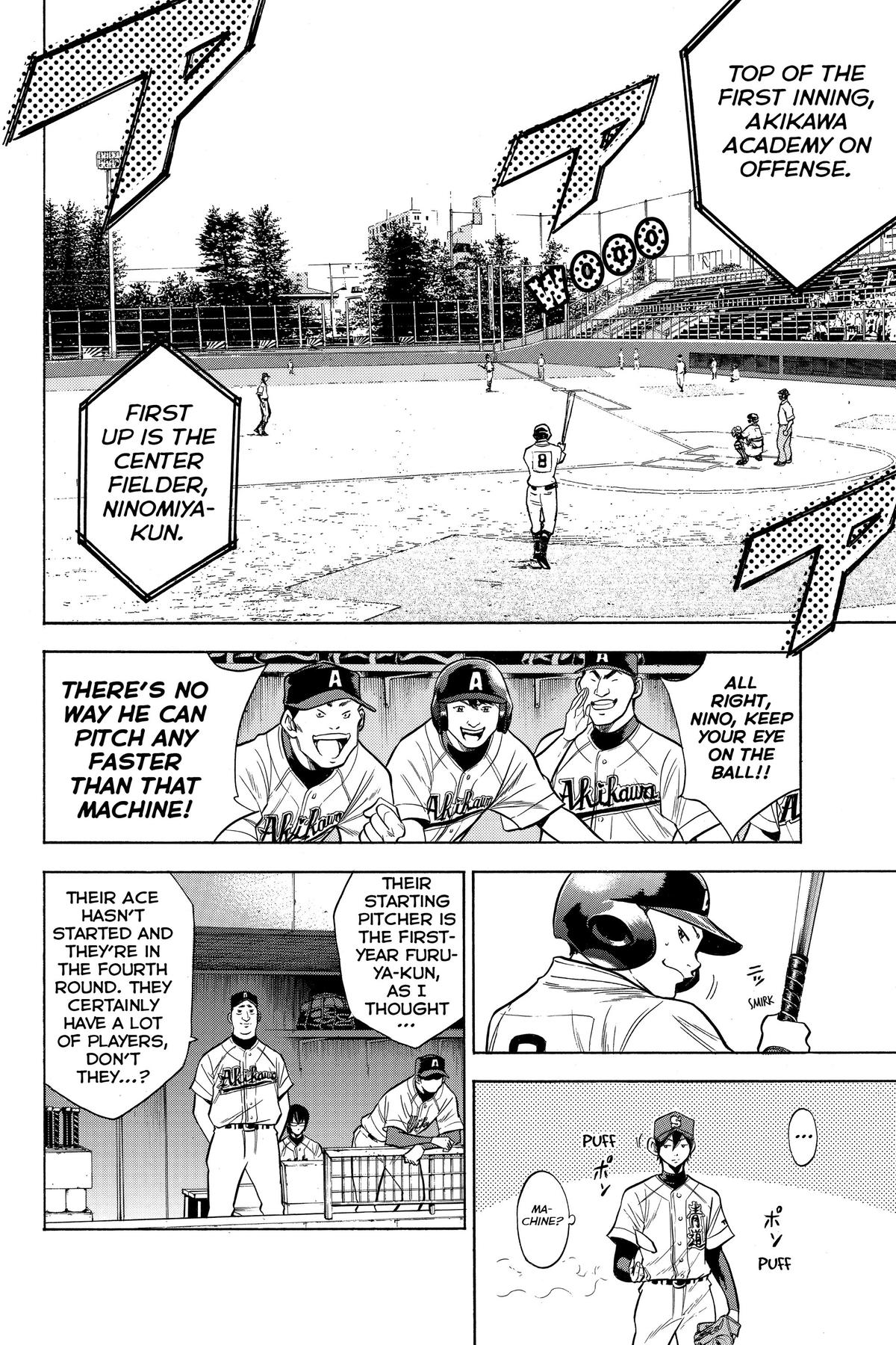 Read Ace of the Diamond Manga Online