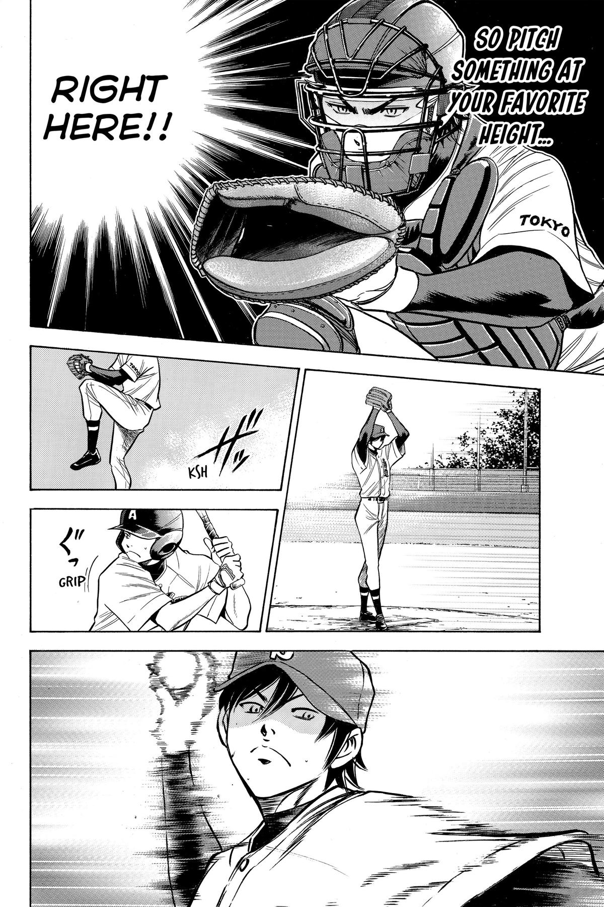 Read Ace of the Diamond Manga Online