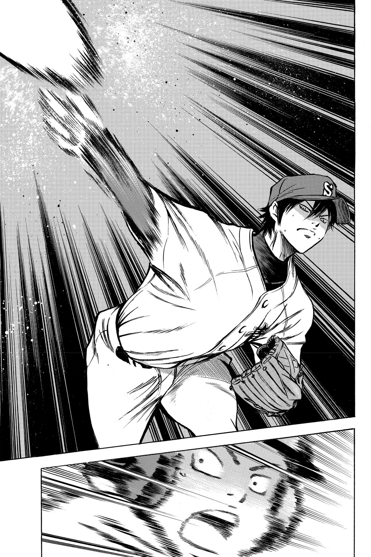 Read Ace of the Diamond Manga Online