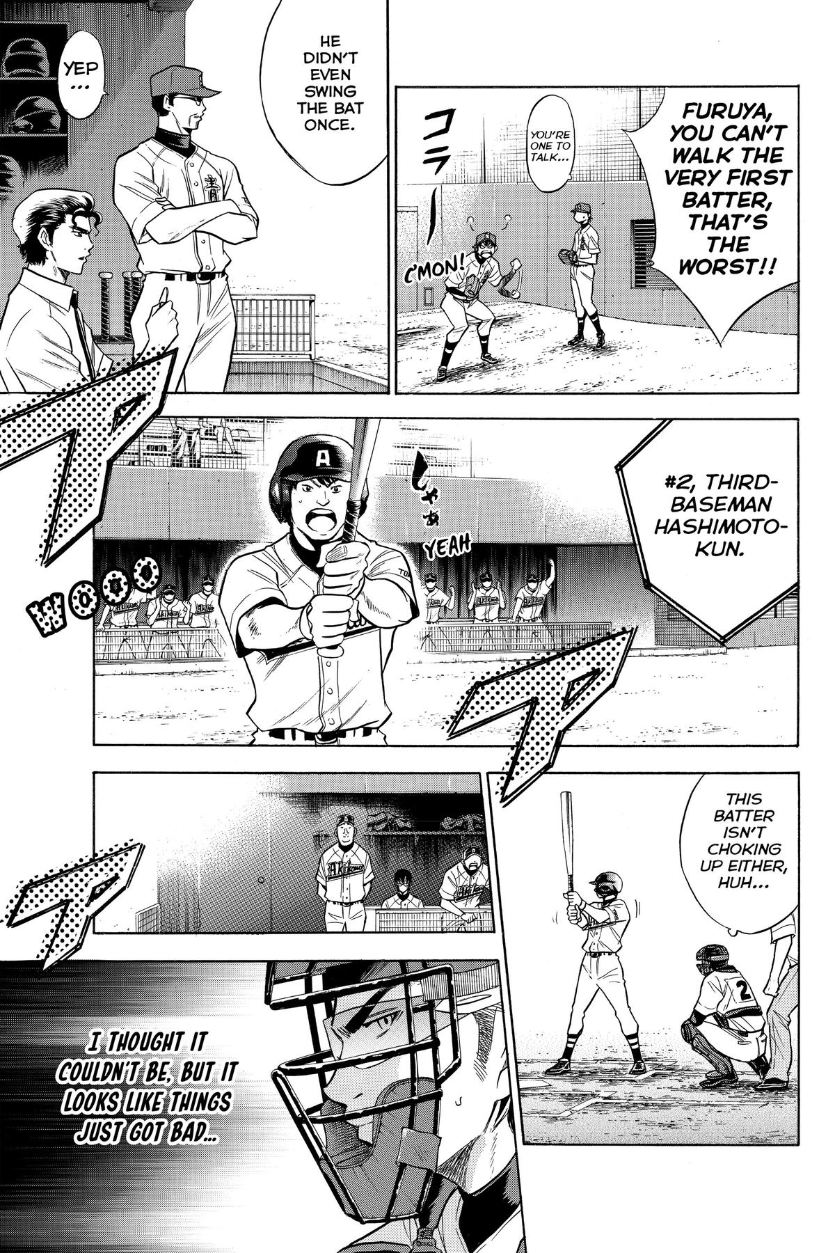 Read Ace of the Diamond Manga Online