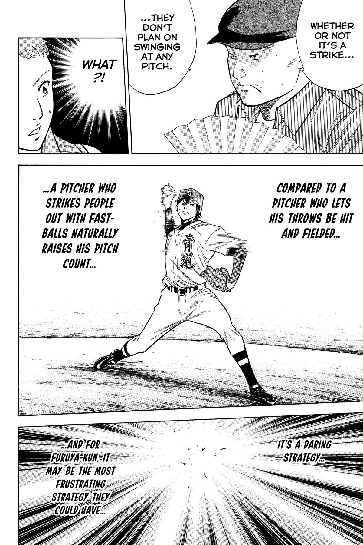 Read Ace of the Diamond Manga Online
