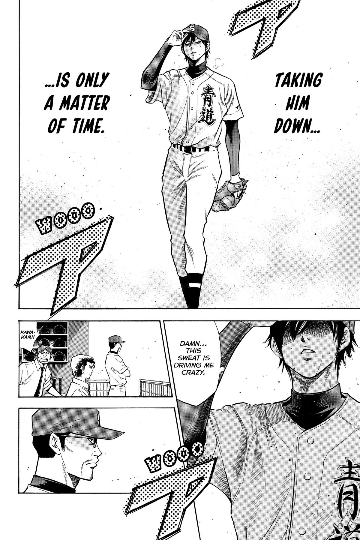 Read Ace of the Diamond Manga Online