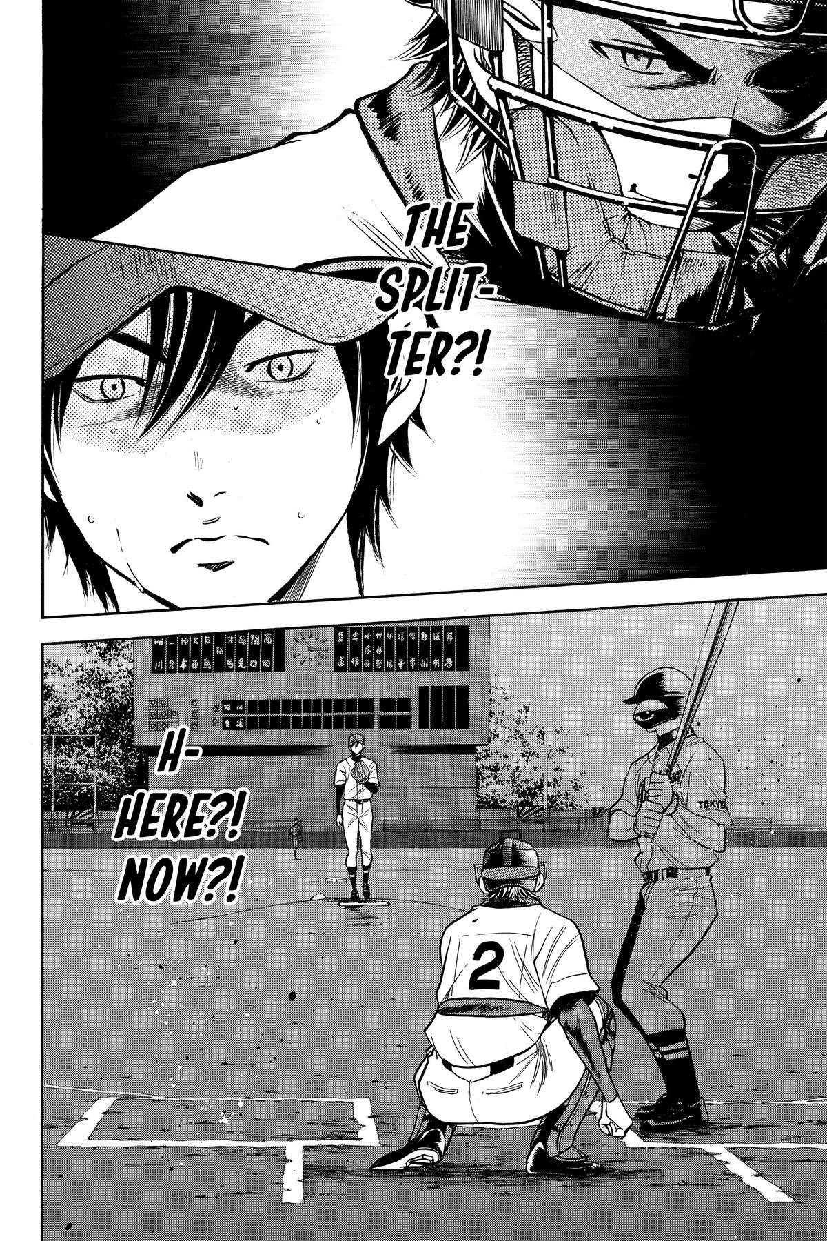 Read Ace of the Diamond Manga Online