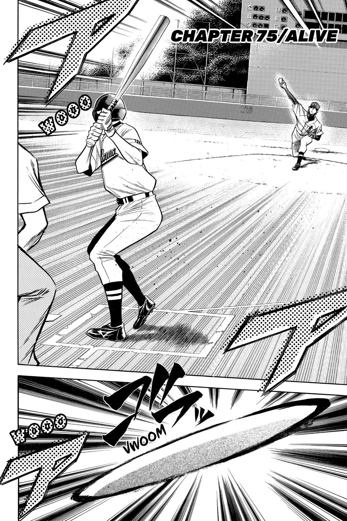 Read Ace of the Diamond Manga Online