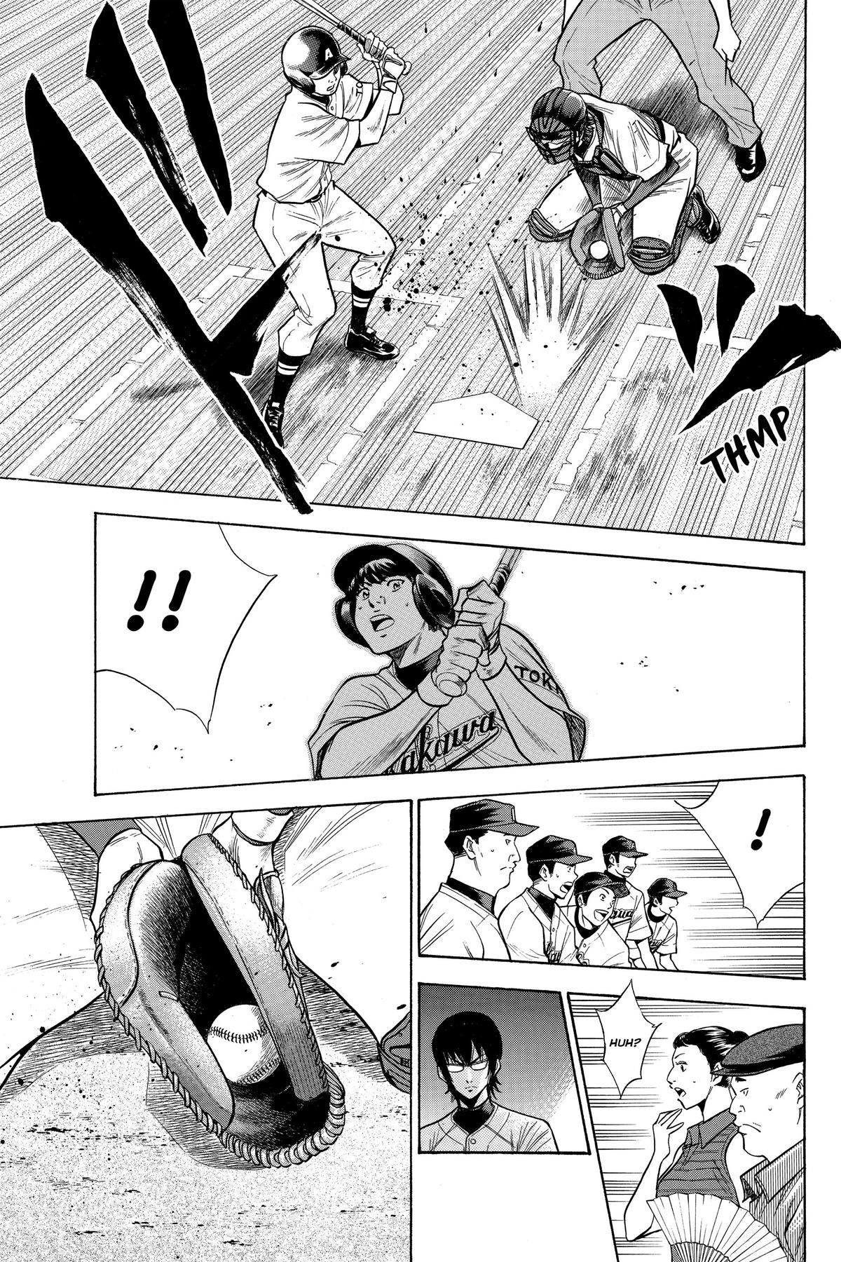 Read Ace of the Diamond Manga Online