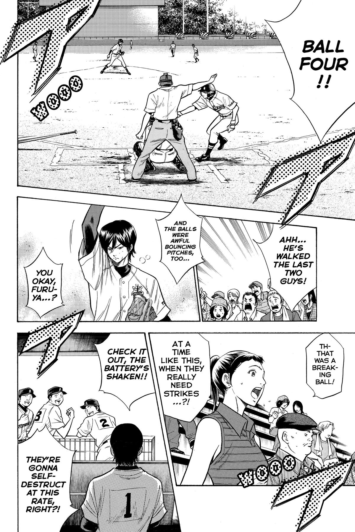 Read Ace of the Diamond Manga Online