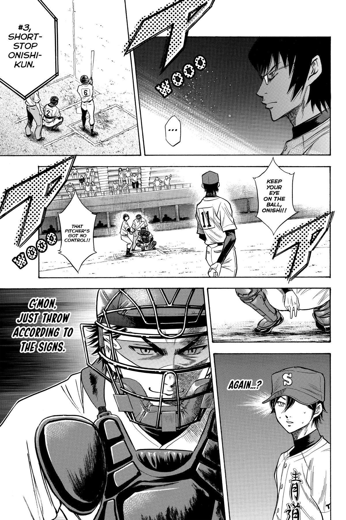 Read Ace of the Diamond Manga Online