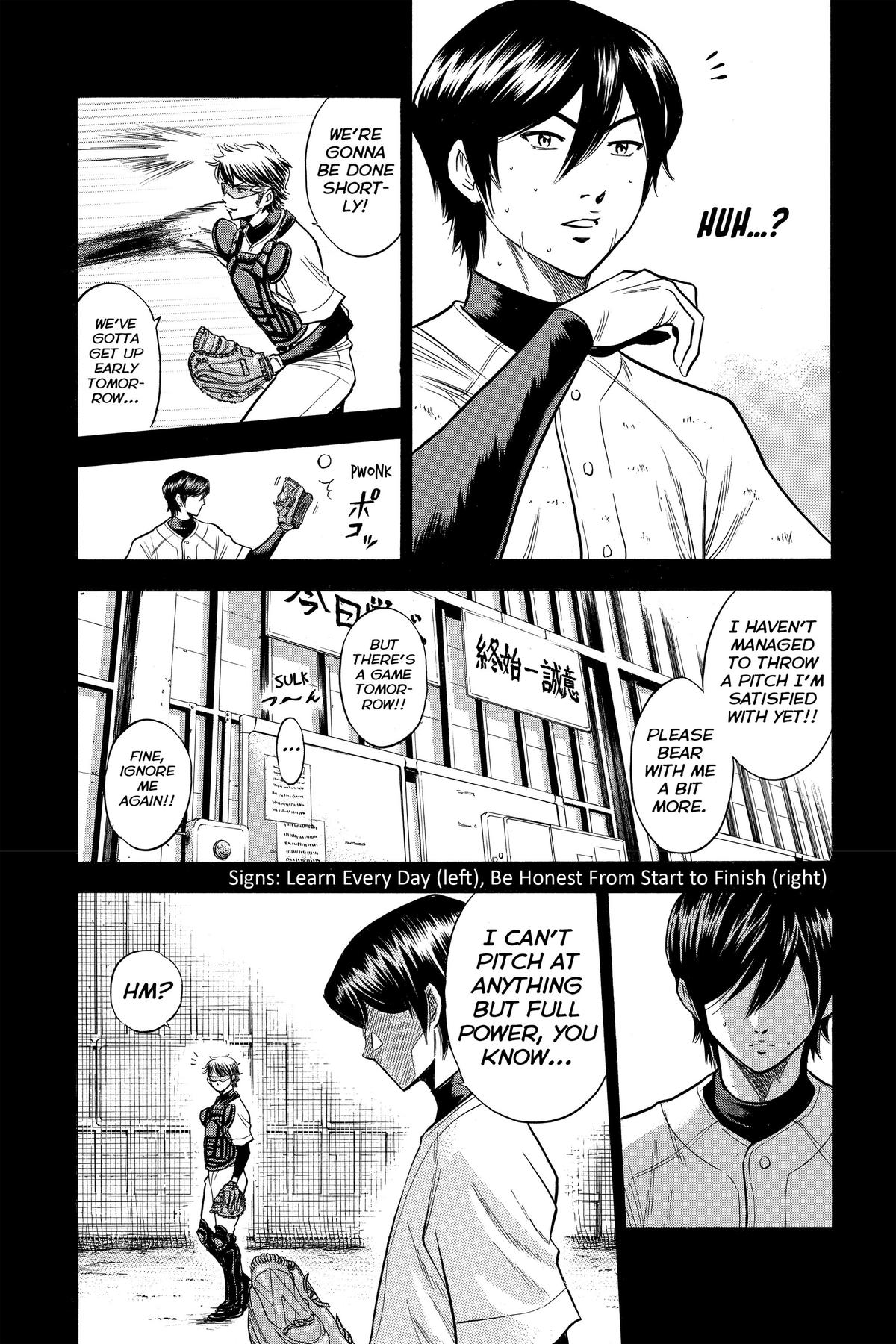 Read Ace of the Diamond Manga Online