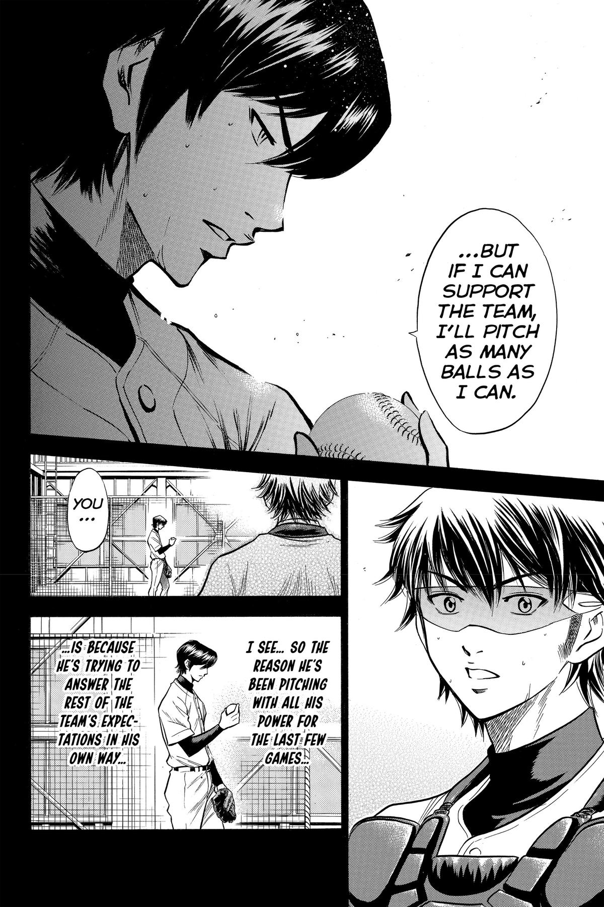 Read Ace of the Diamond Manga Online