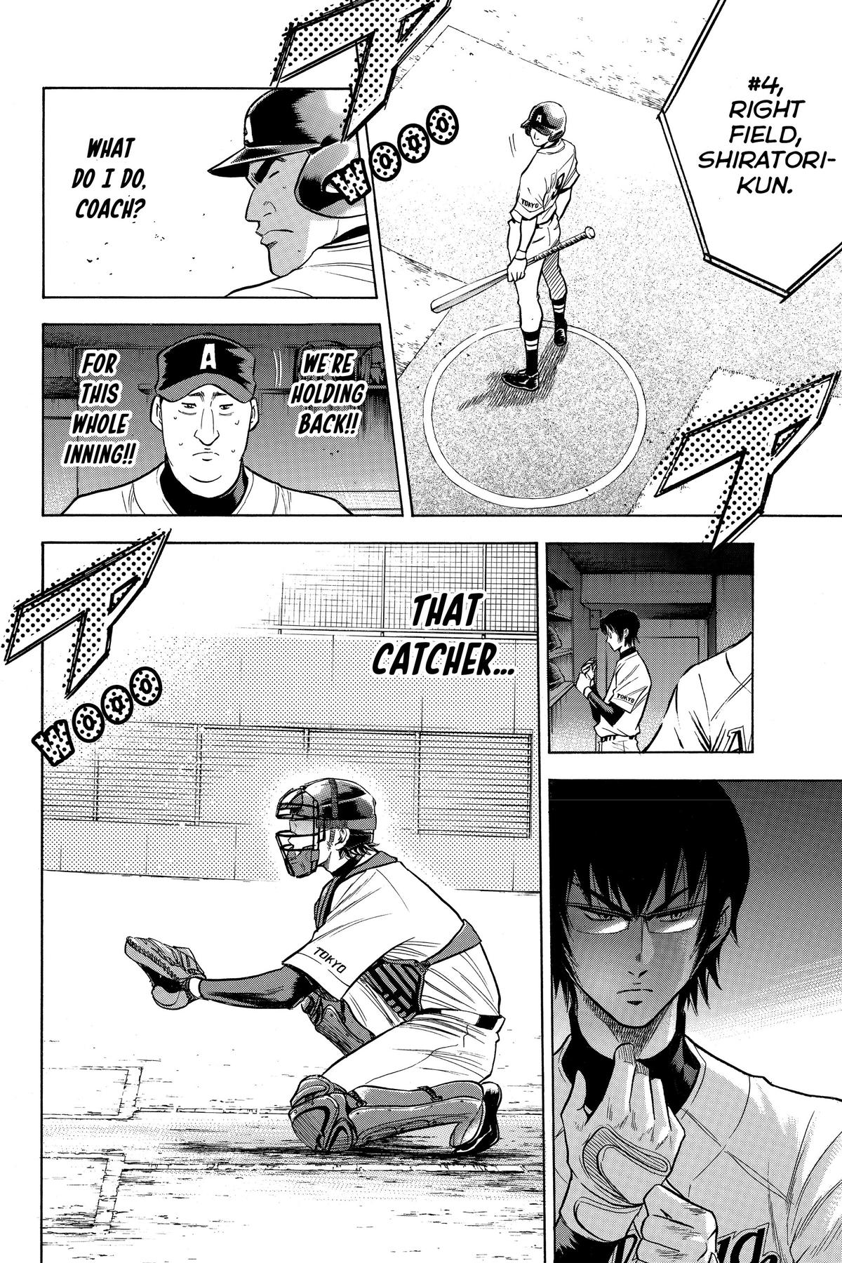 Read Ace of the Diamond Manga Online