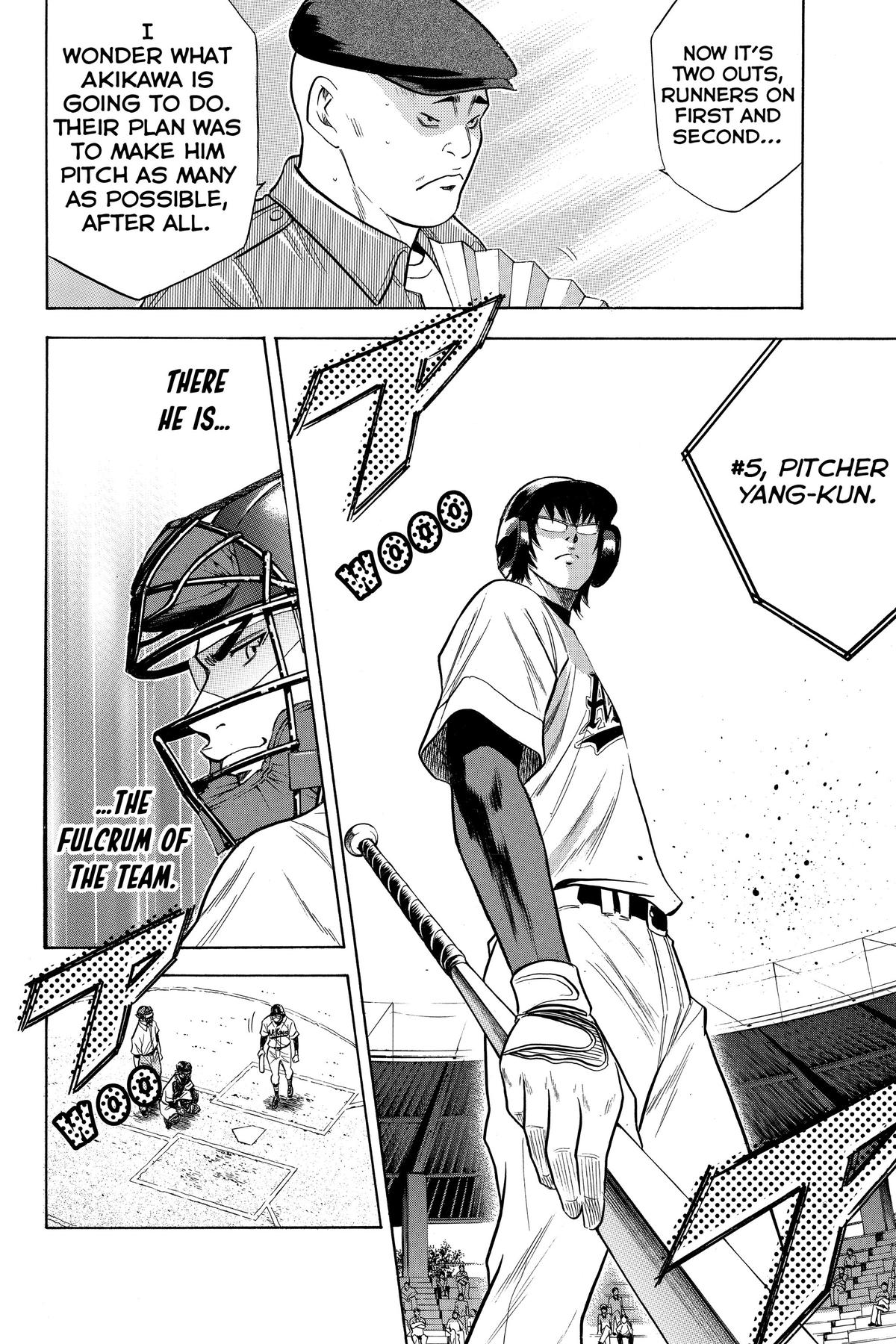 Read Ace of the Diamond Manga Online
