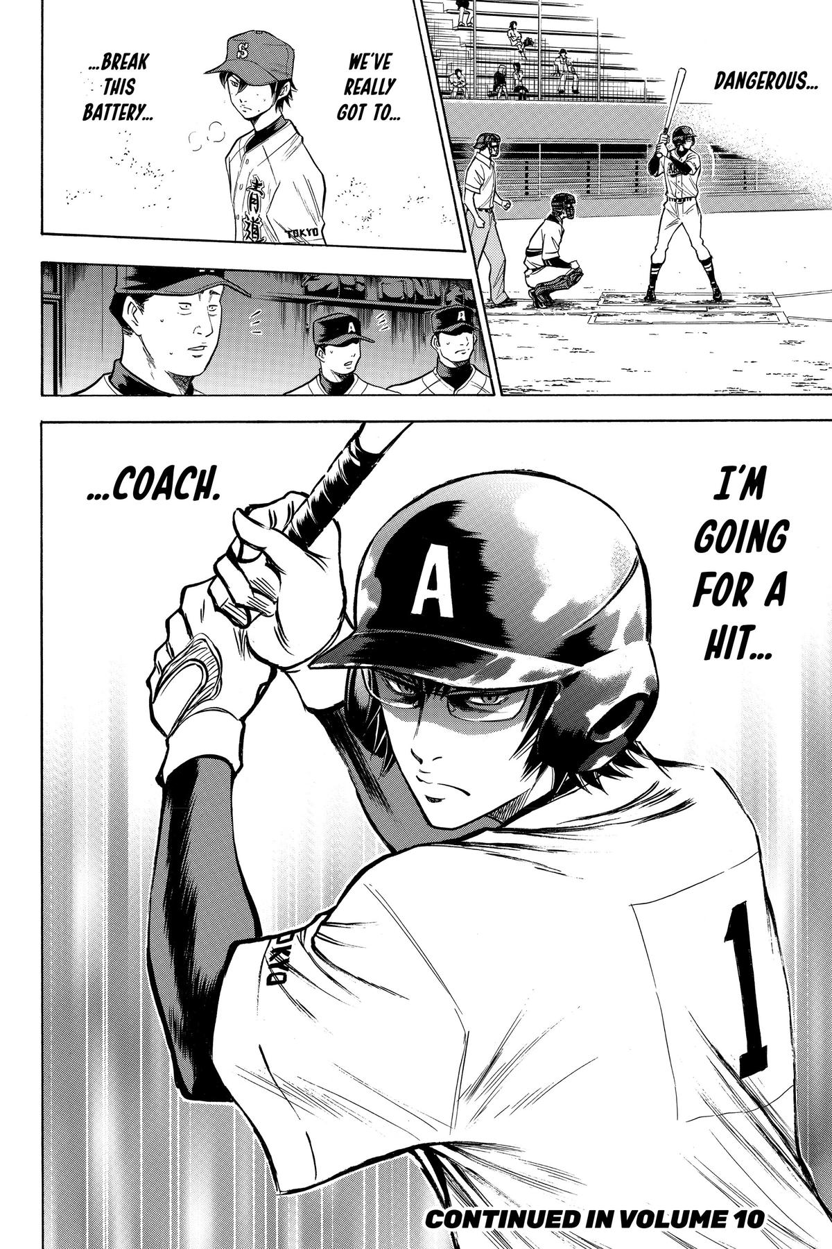Read Ace of the Diamond Manga Online