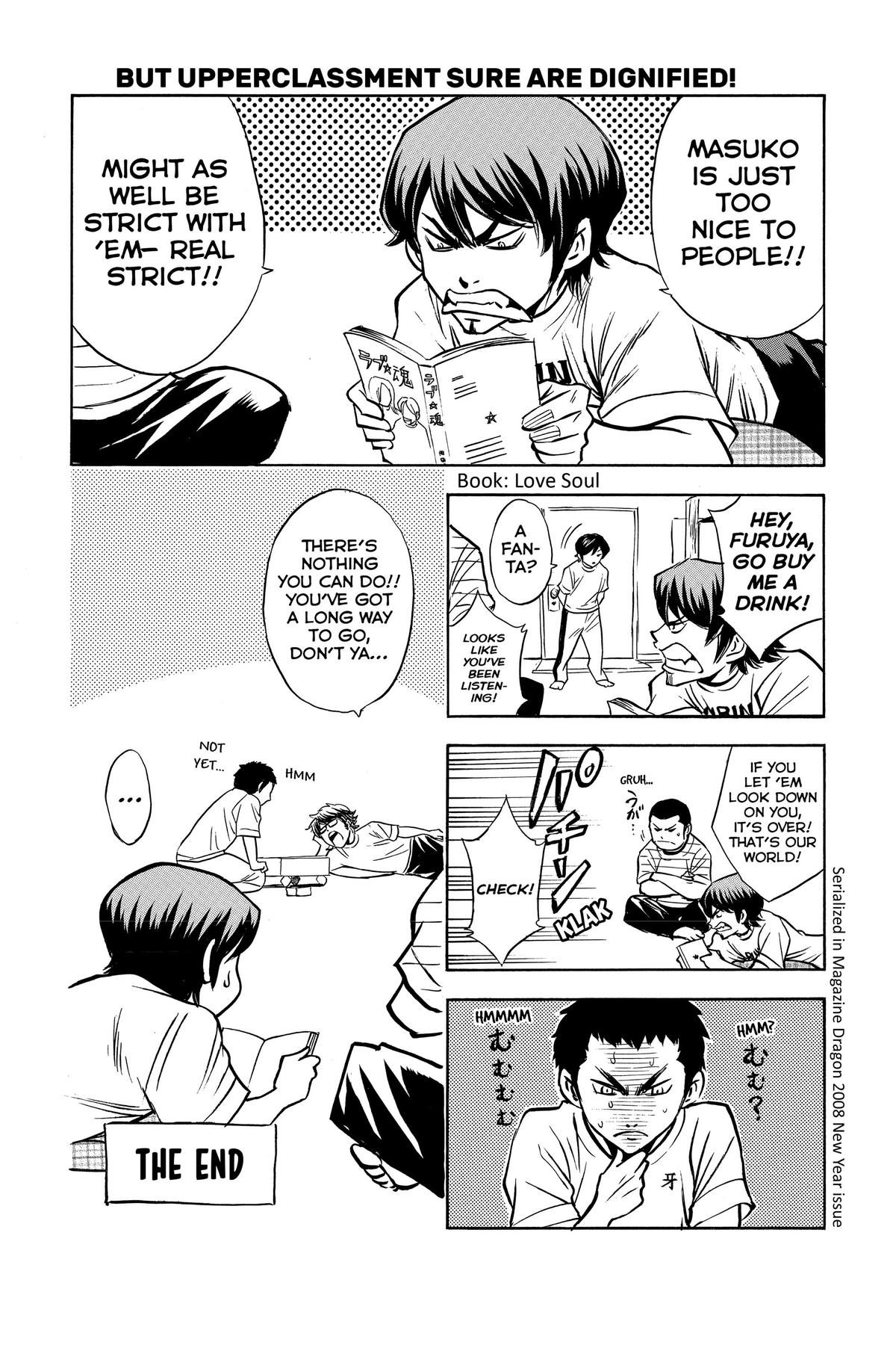 Read Ace of the Diamond Manga Online