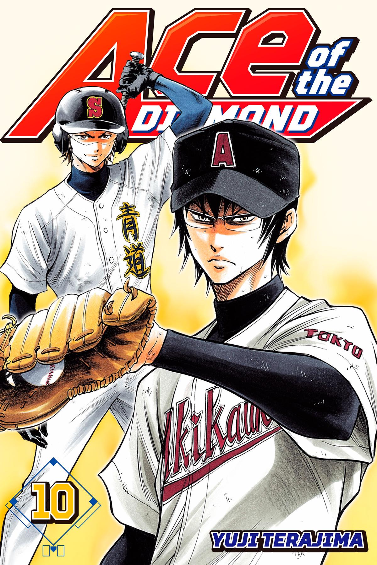 Read Ace of the Diamond Manga Online