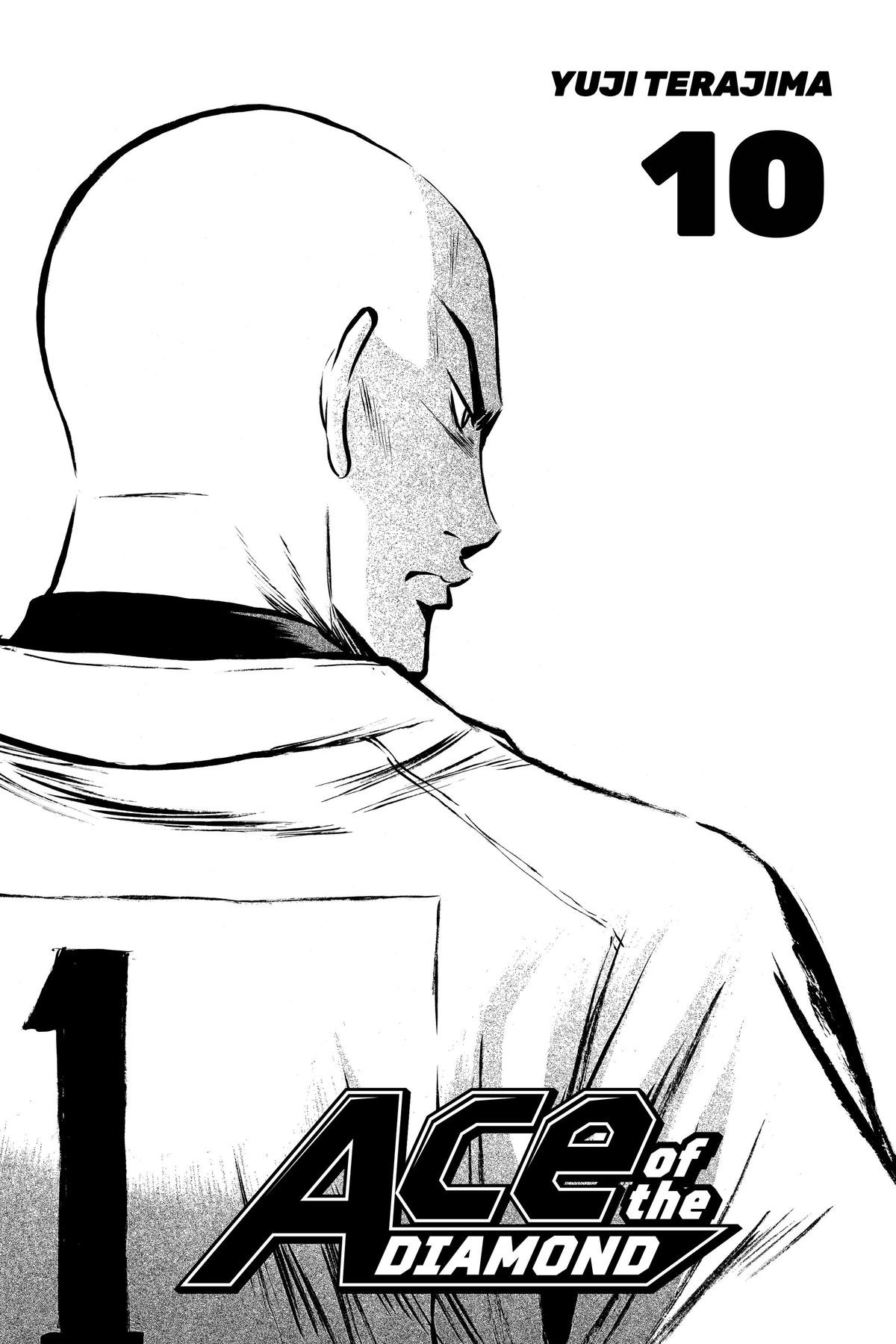 Read Ace of the Diamond Manga Online