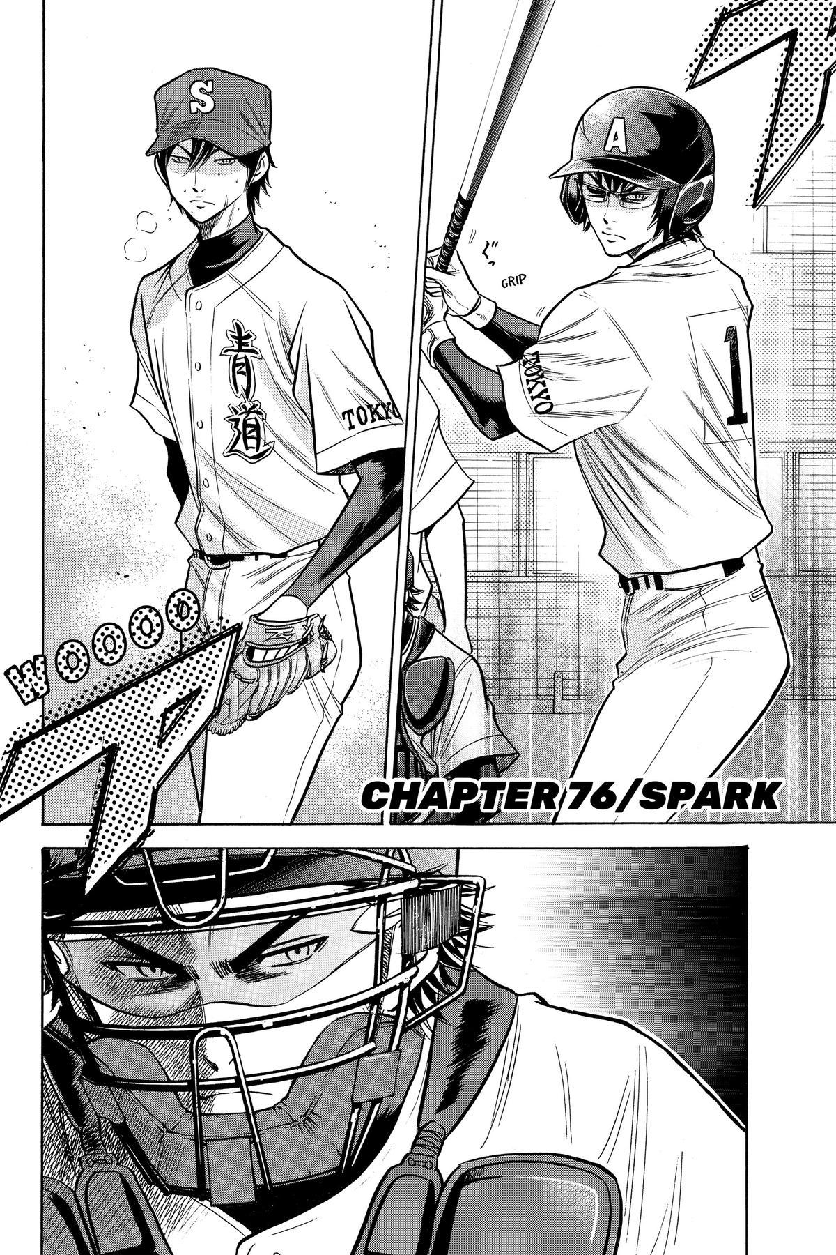 Read Ace of the Diamond Manga Online