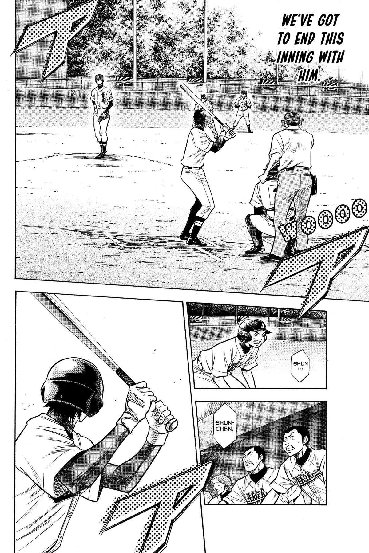 Read Ace of the Diamond Manga Online
