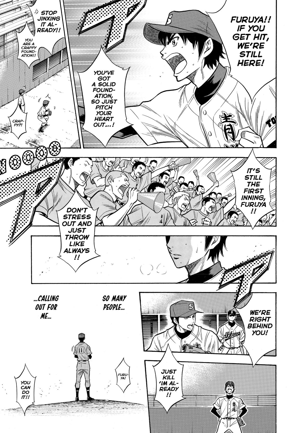 Read Ace of the Diamond Manga Online