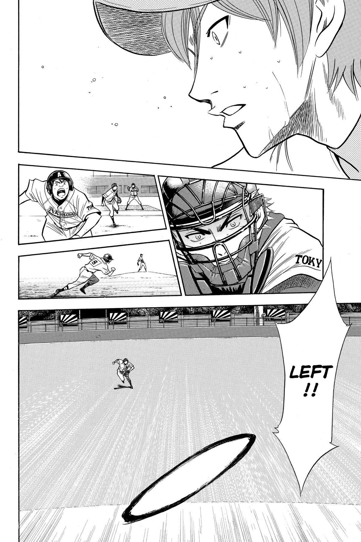 Read Ace of the Diamond Manga Online