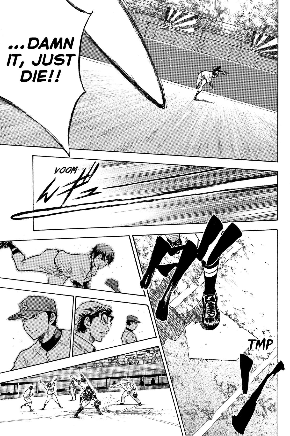 Read Ace of the Diamond Manga Online