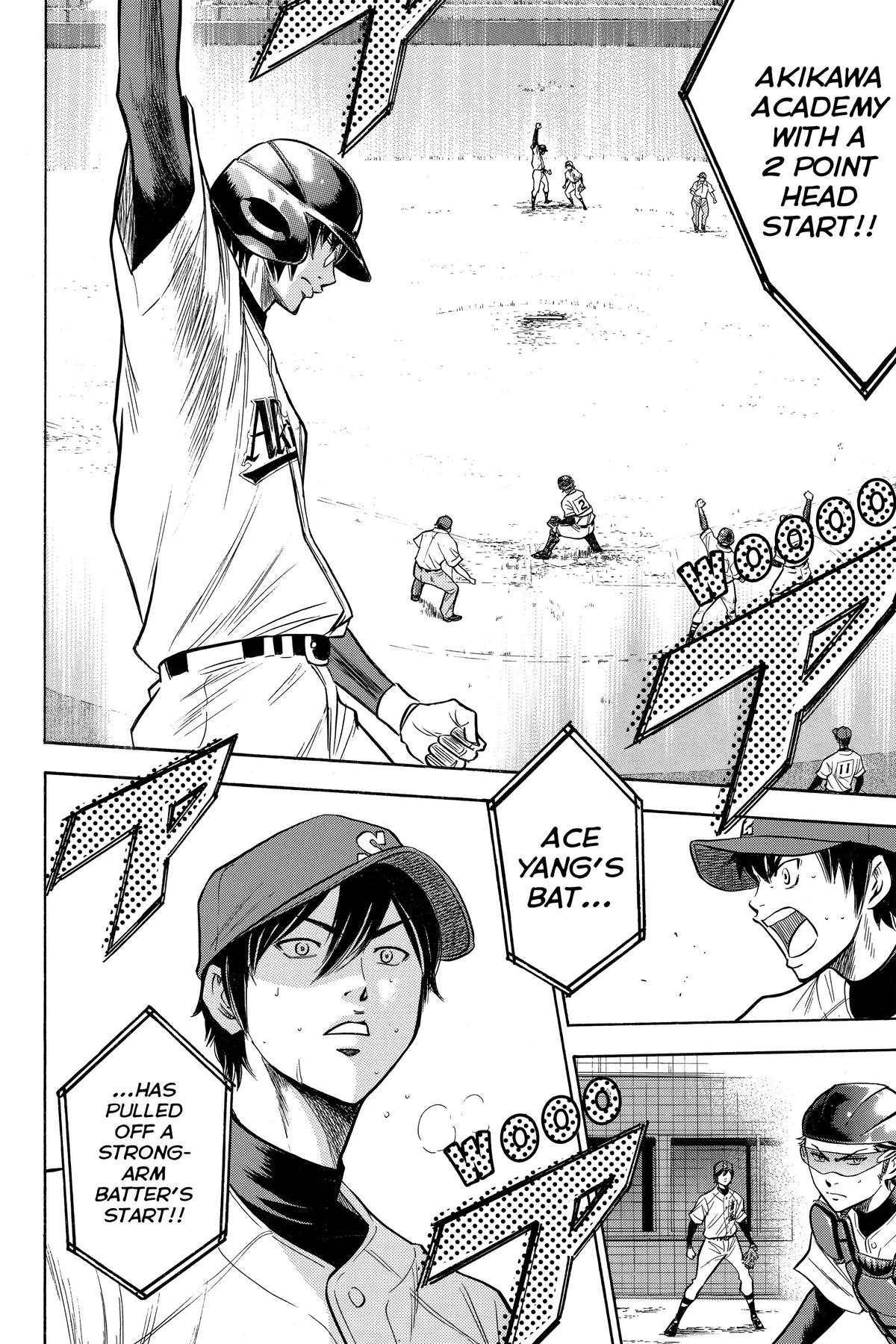 Read Ace of the Diamond Manga Online