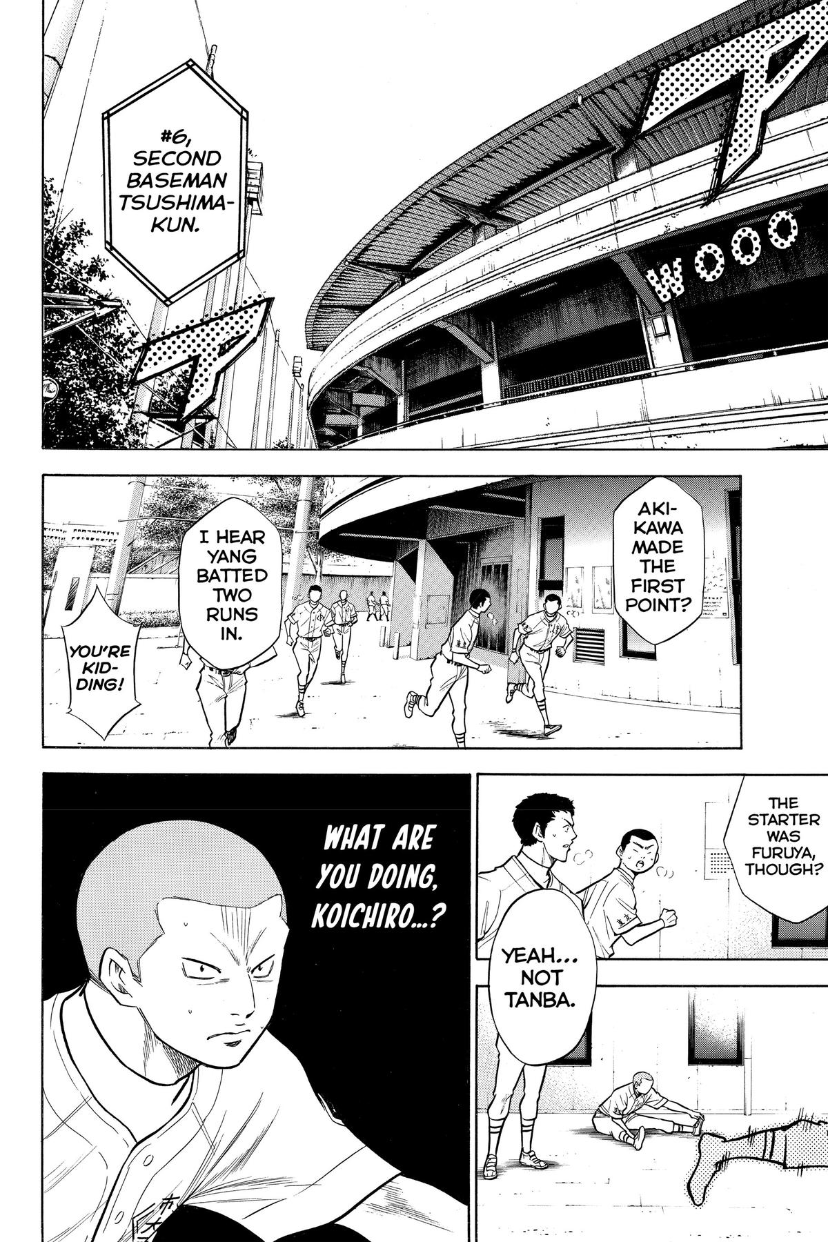 Read Ace of the Diamond Manga Online