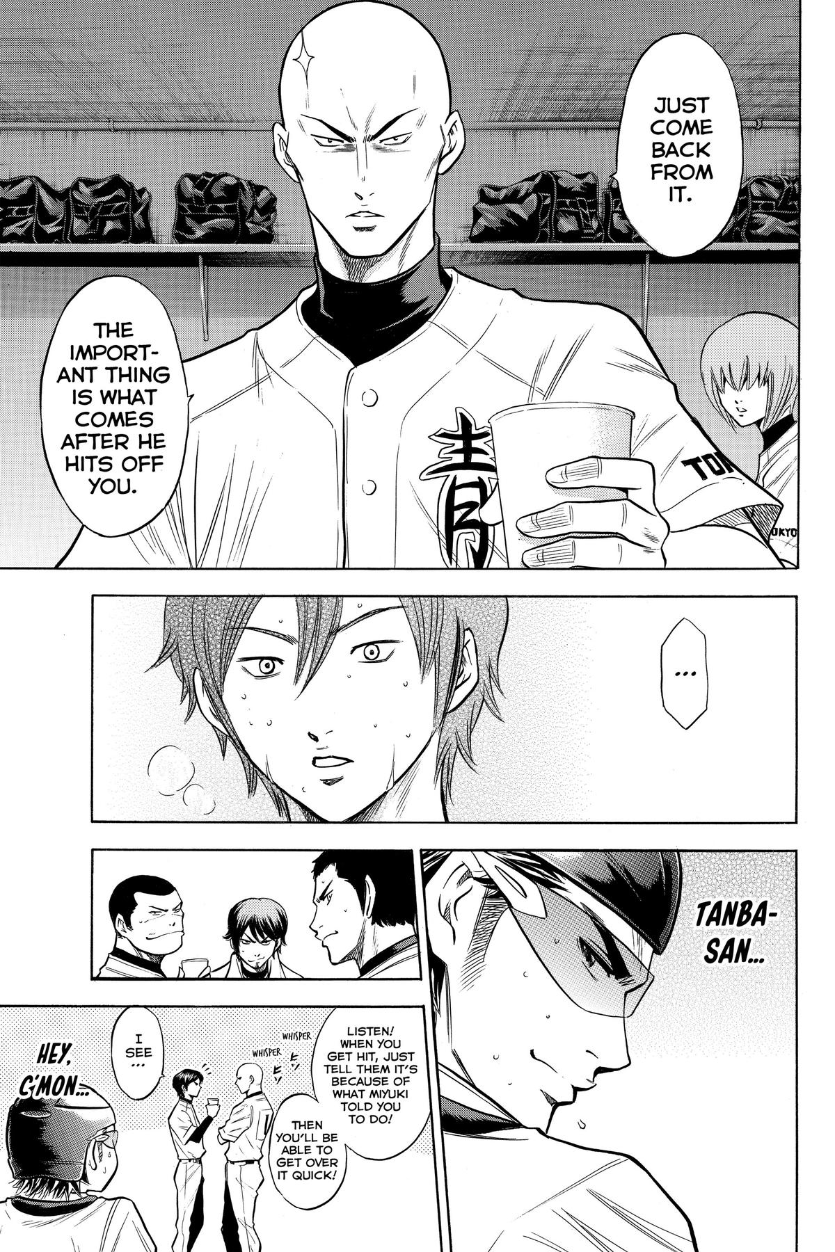 Read Ace of the Diamond Manga Online