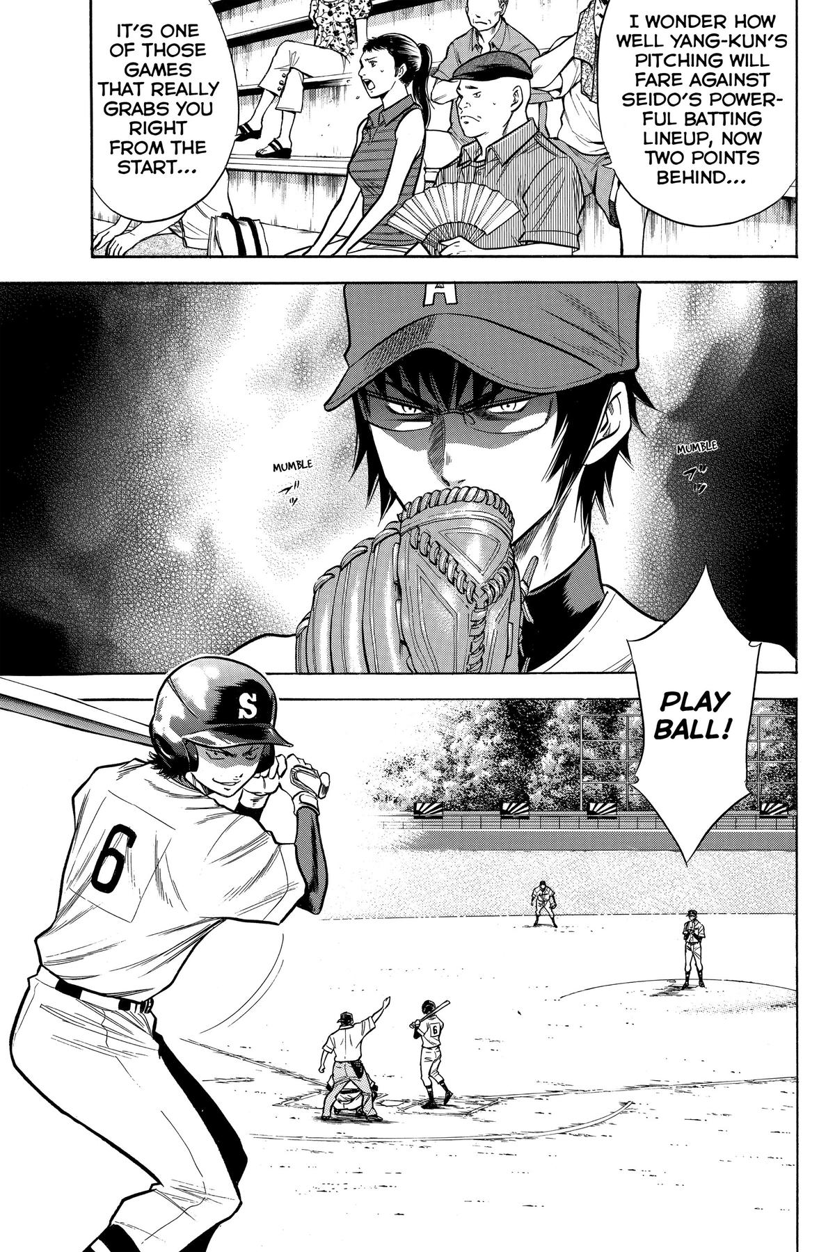 Read Ace of the Diamond Manga Online
